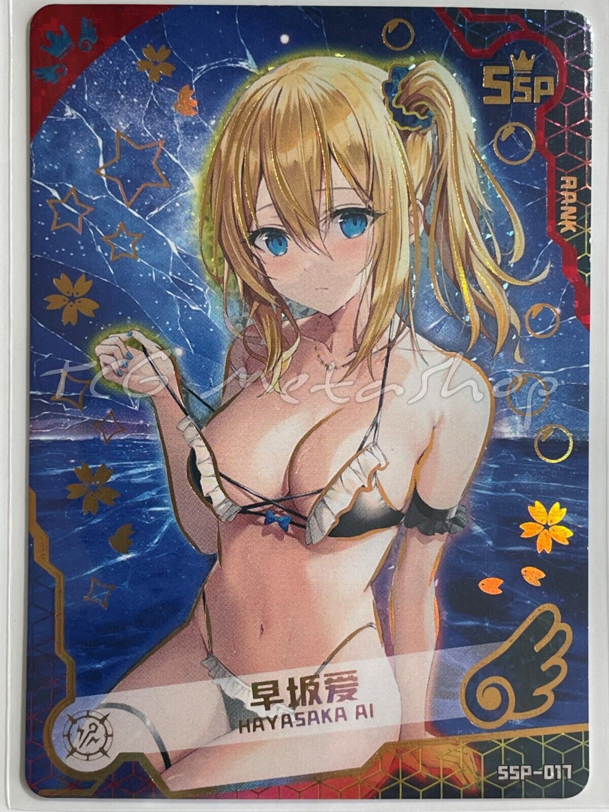 🔥 Maiden / Girl Party - Goddess Story [SSP] Bikini Waifu Anime Doujin Cards 🔥