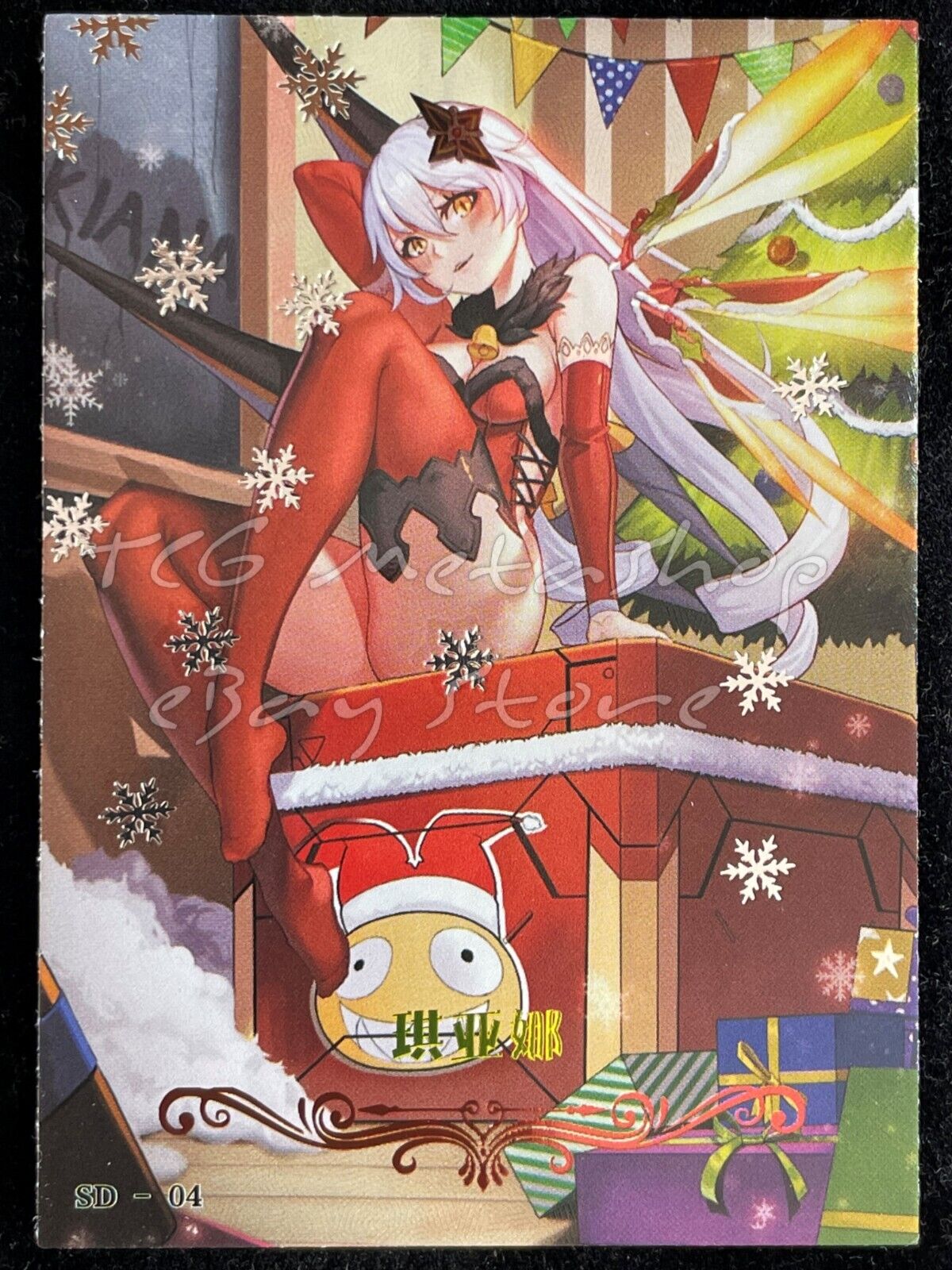 🔥 Christmas Carnival [Pick your card] Goddess Story Anime Waifu Doujin 🔥