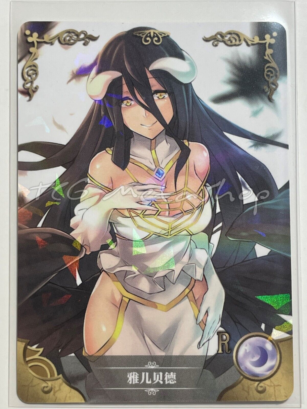 🔥 Overlord - Maiden / Girl Party Goddess Story - Waifu Anime Pick Your Cards 🔥