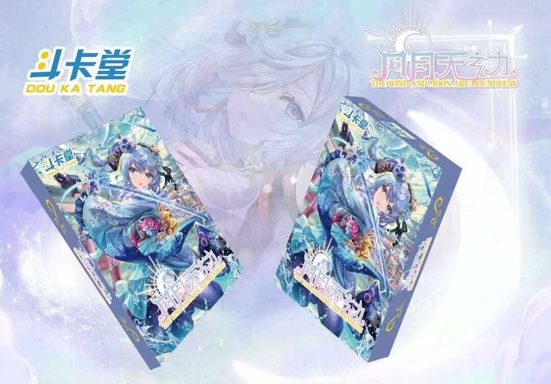 🔥 The Wind and Moon are Boundless *Pre-Order* Sealed Box Goddess Story Anime 🔥
