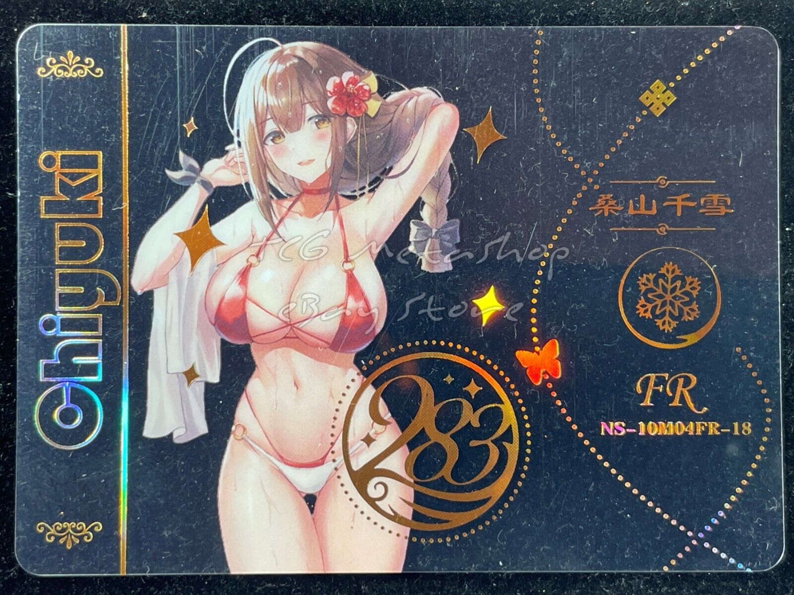 🔥 10m04 [Pick Your Singles MR LP SP FR CP BW] Goddess Story Waifu Anime Card 🔥