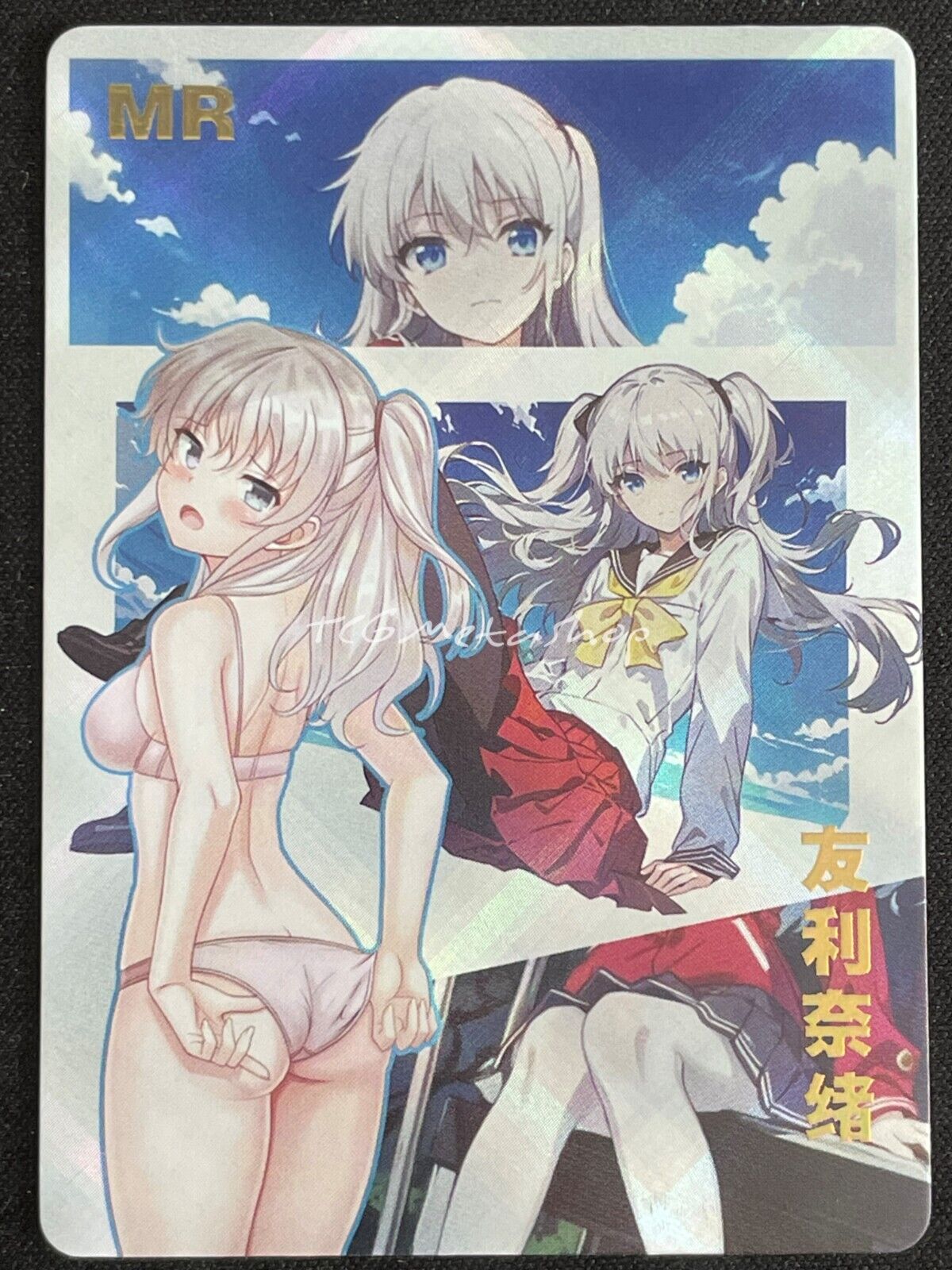 🔥 ACG [Pick your Custom MR card] Goddess Story Anime Waifu Doujin 🔥