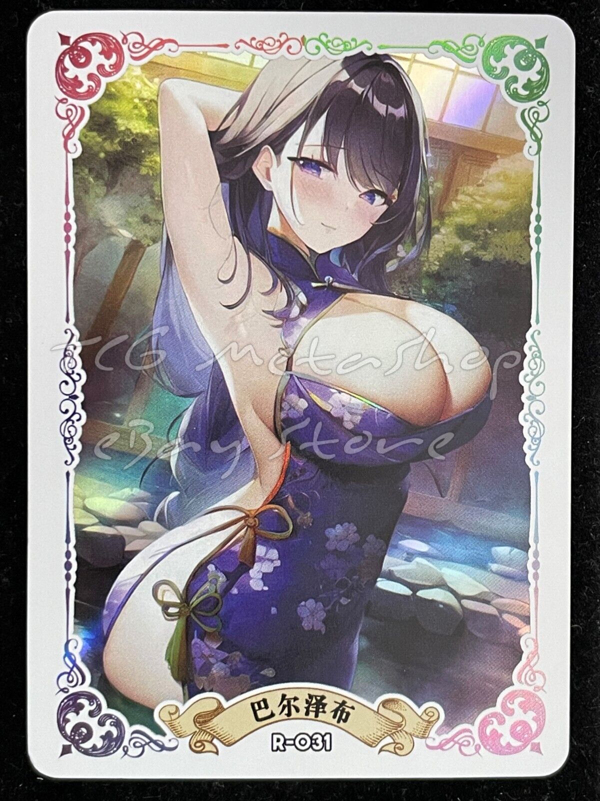 🔥 ACG [Pick your Custom R card] Goddess Story Anime Waifu Doujin 🔥