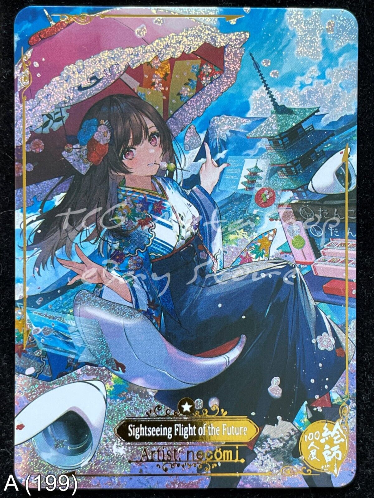 🔥 A 199 Cute Girl Goddess Story Anime Waifu Card ACG 🔥