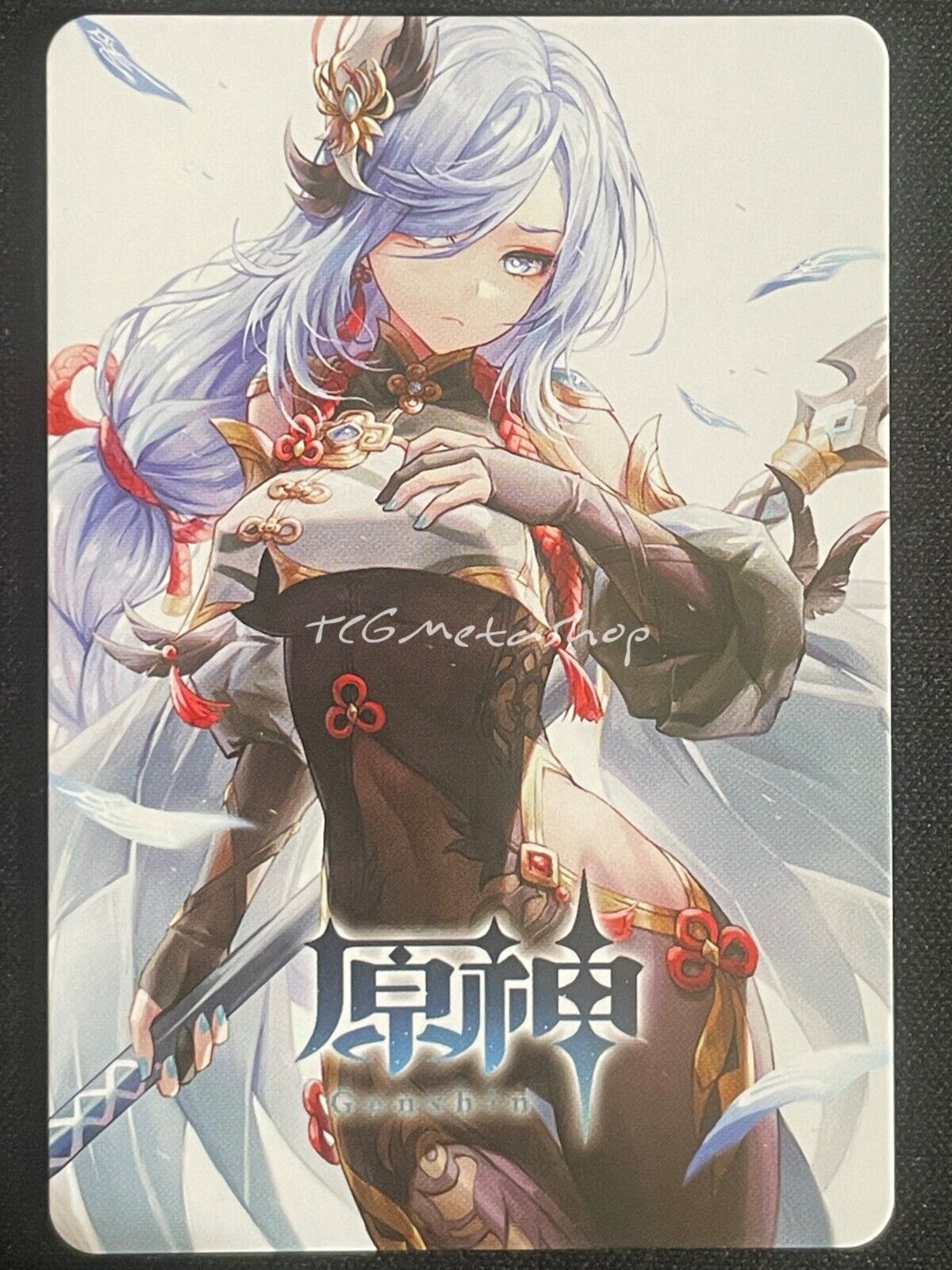 🔥 Shenhe Genshin Impact Goddess Story Anime Card ACG # 2695 🔥