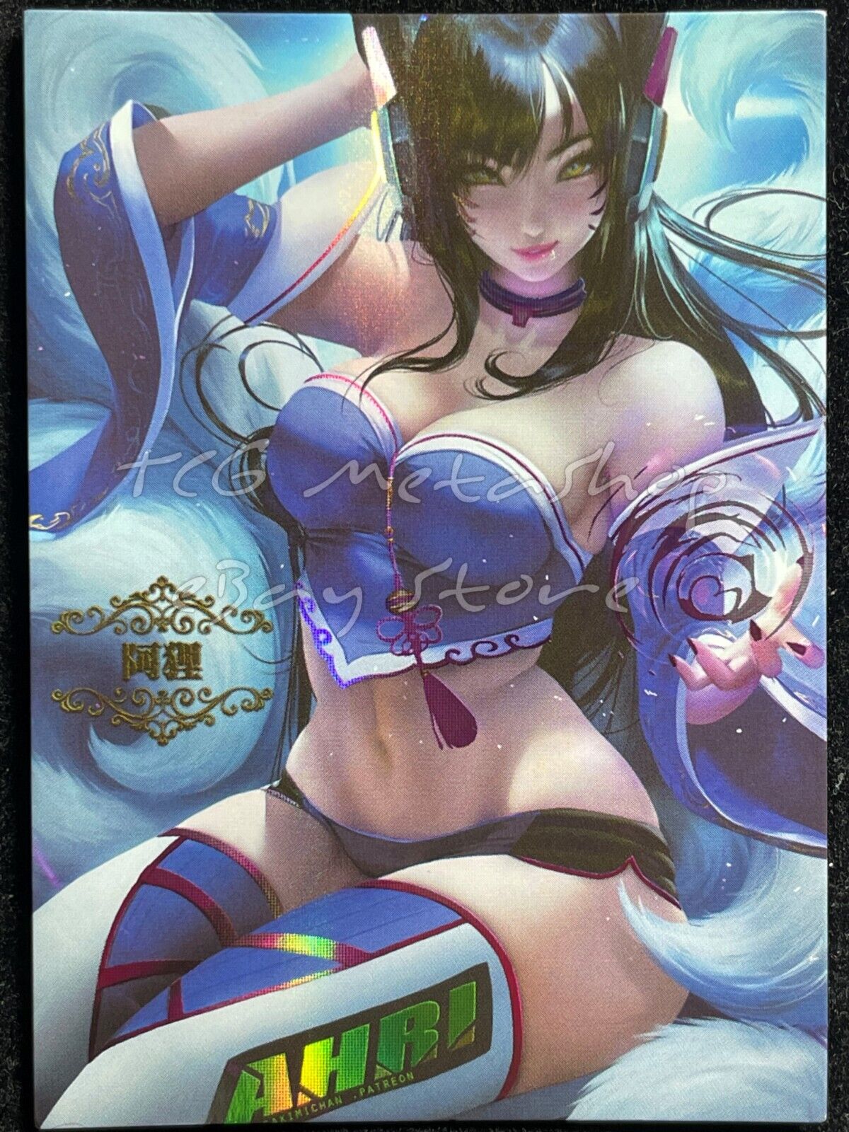 🔥 ACG-SAC [Pick your card Pegasus 30 - 57] Goddess Story Anime Waifu Doujin 🔥