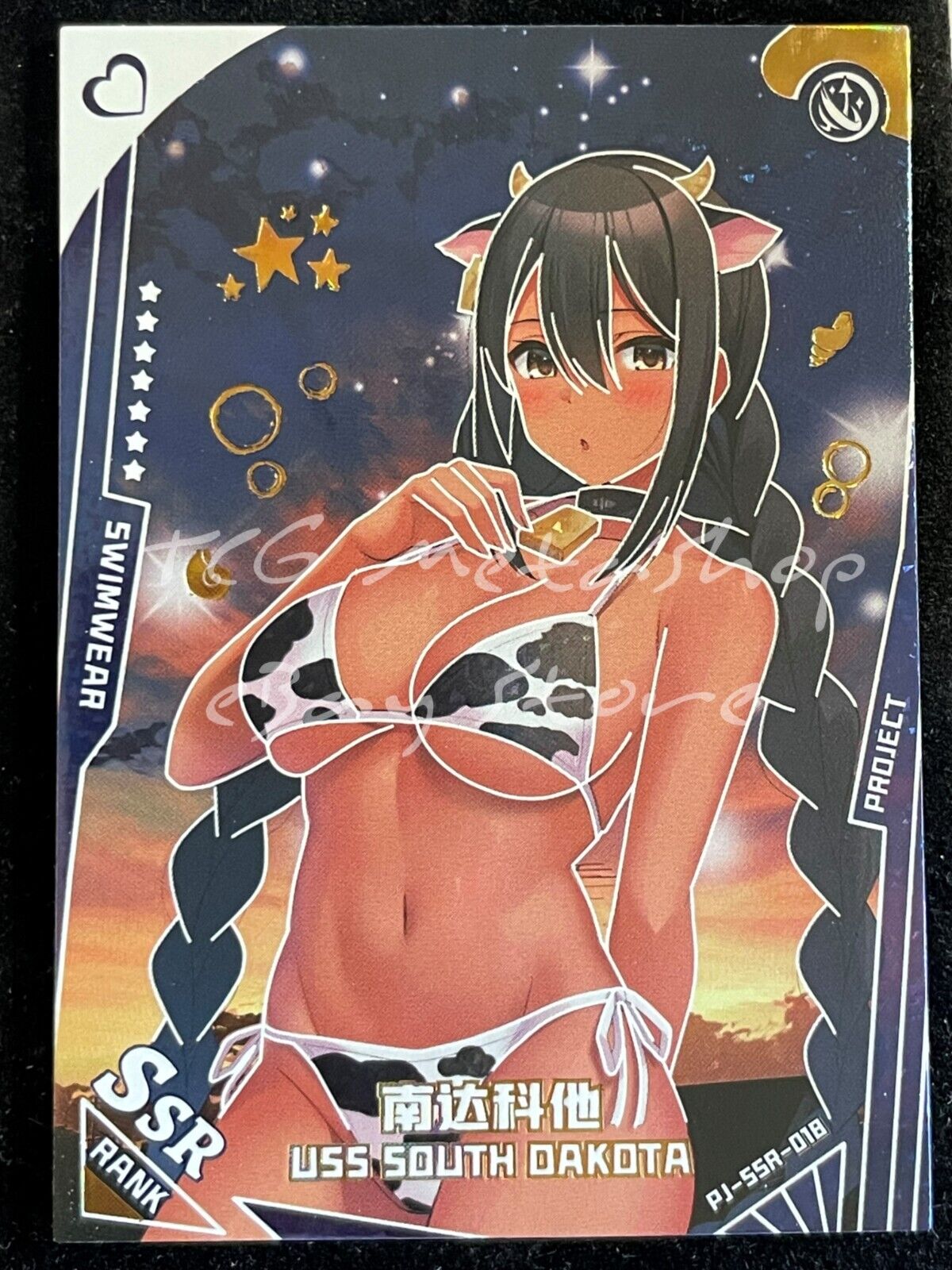 🔥 Project Maiden [Pick your SSR UR WKR Card] Waifu Anime THICK 🔥