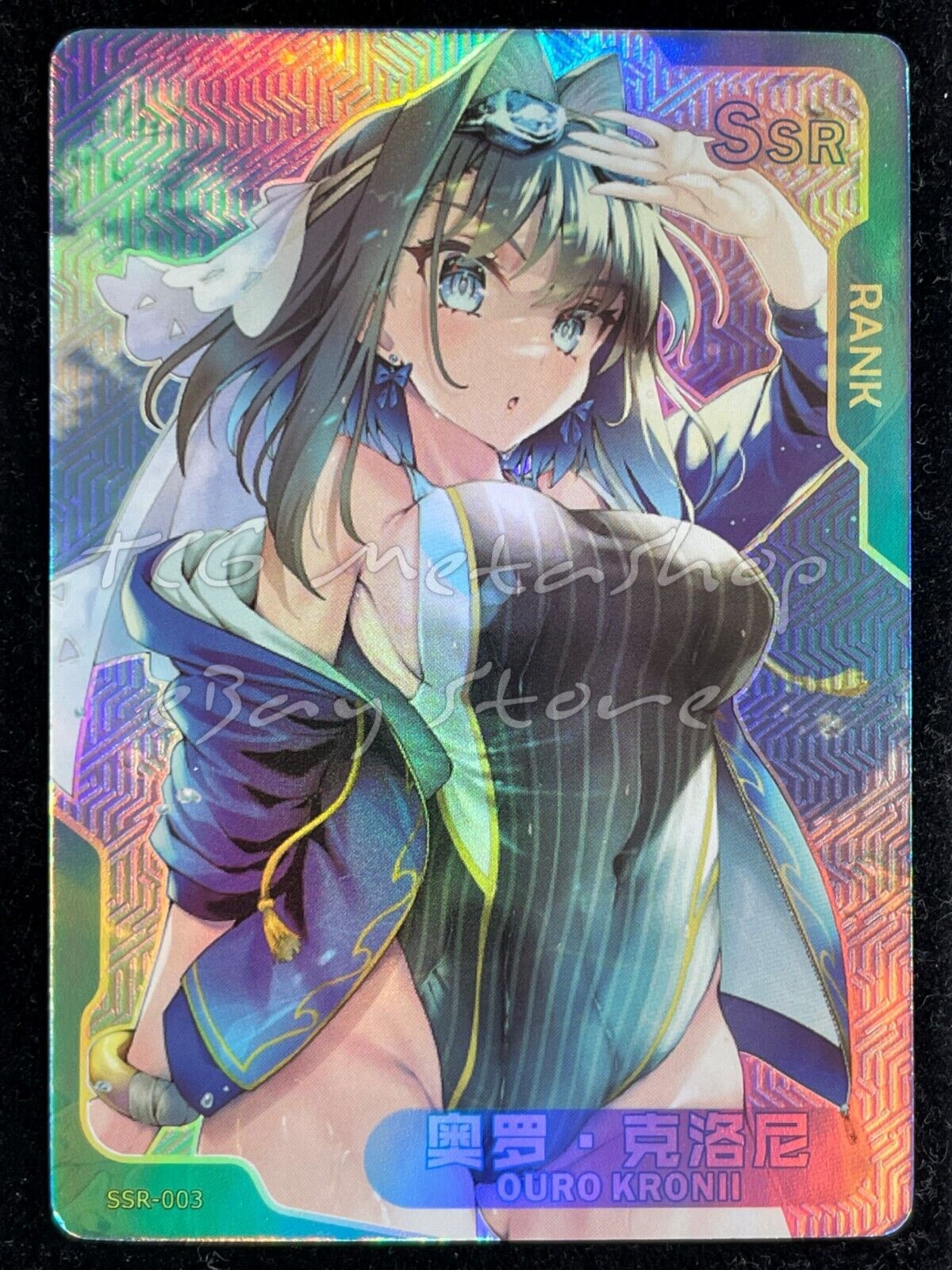 🔥 Senpai Goddess Haven [Pick Your UR SSR] Story Waifu Anime Doujin Cards 🔥