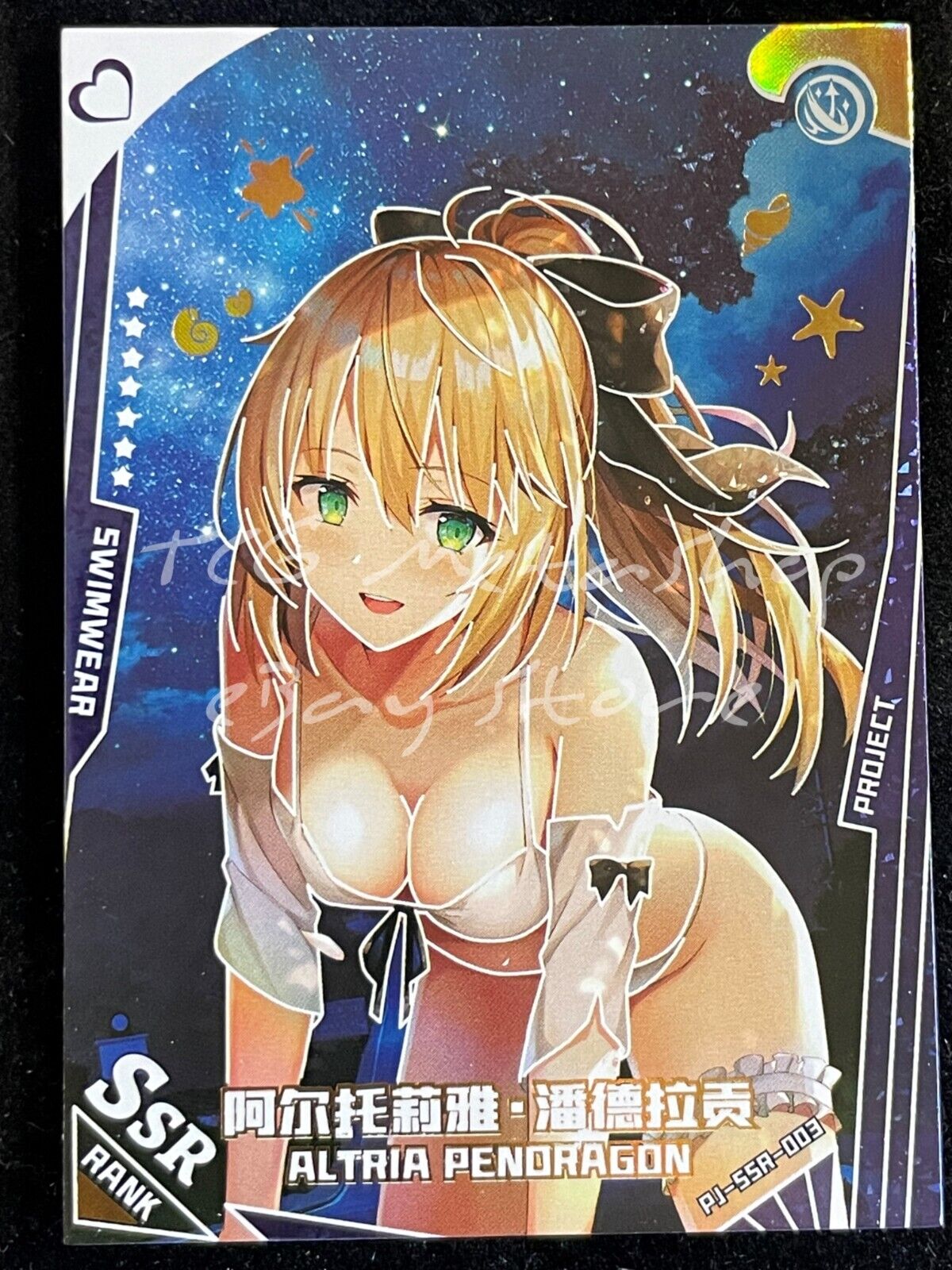 🔥 Project Maiden [Pick your SSR UR WKR Card] Waifu Anime THICK 🔥