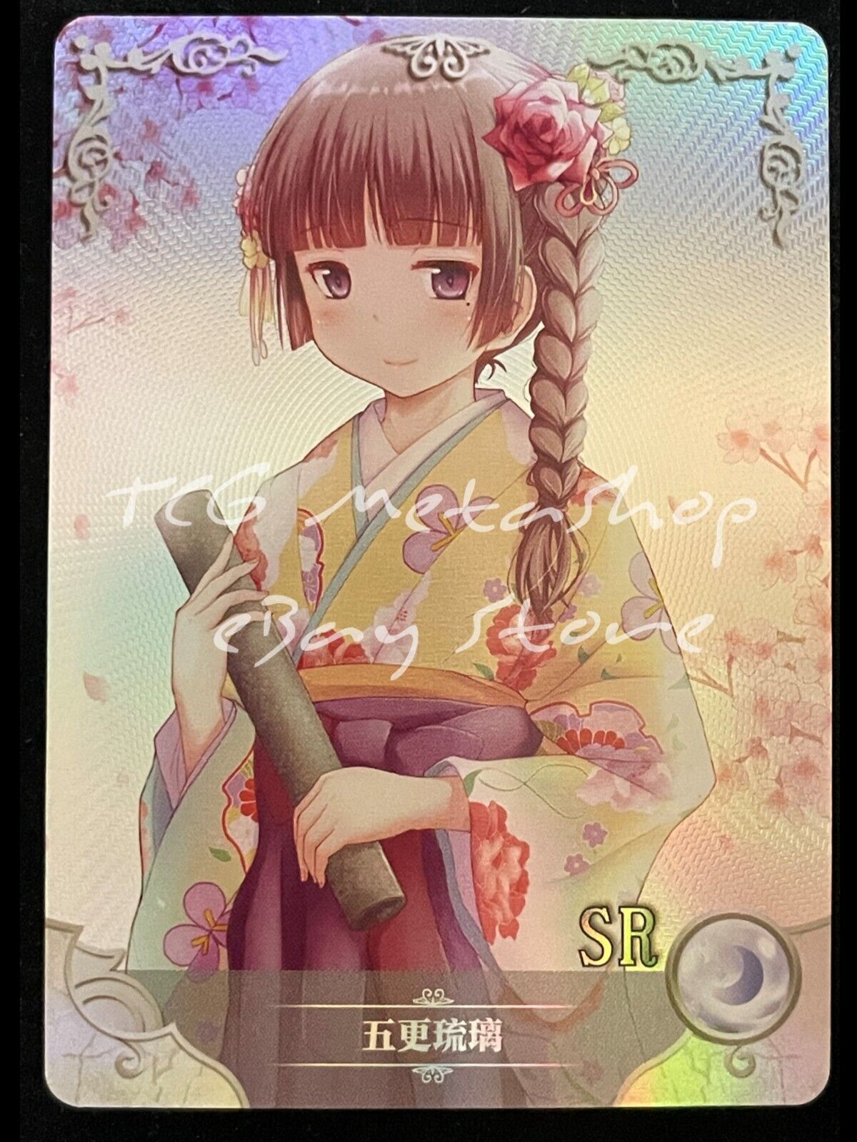 🔥 NS 08 [Pick Your Singles] Goddess Story Waifu Anime Cards 🔥