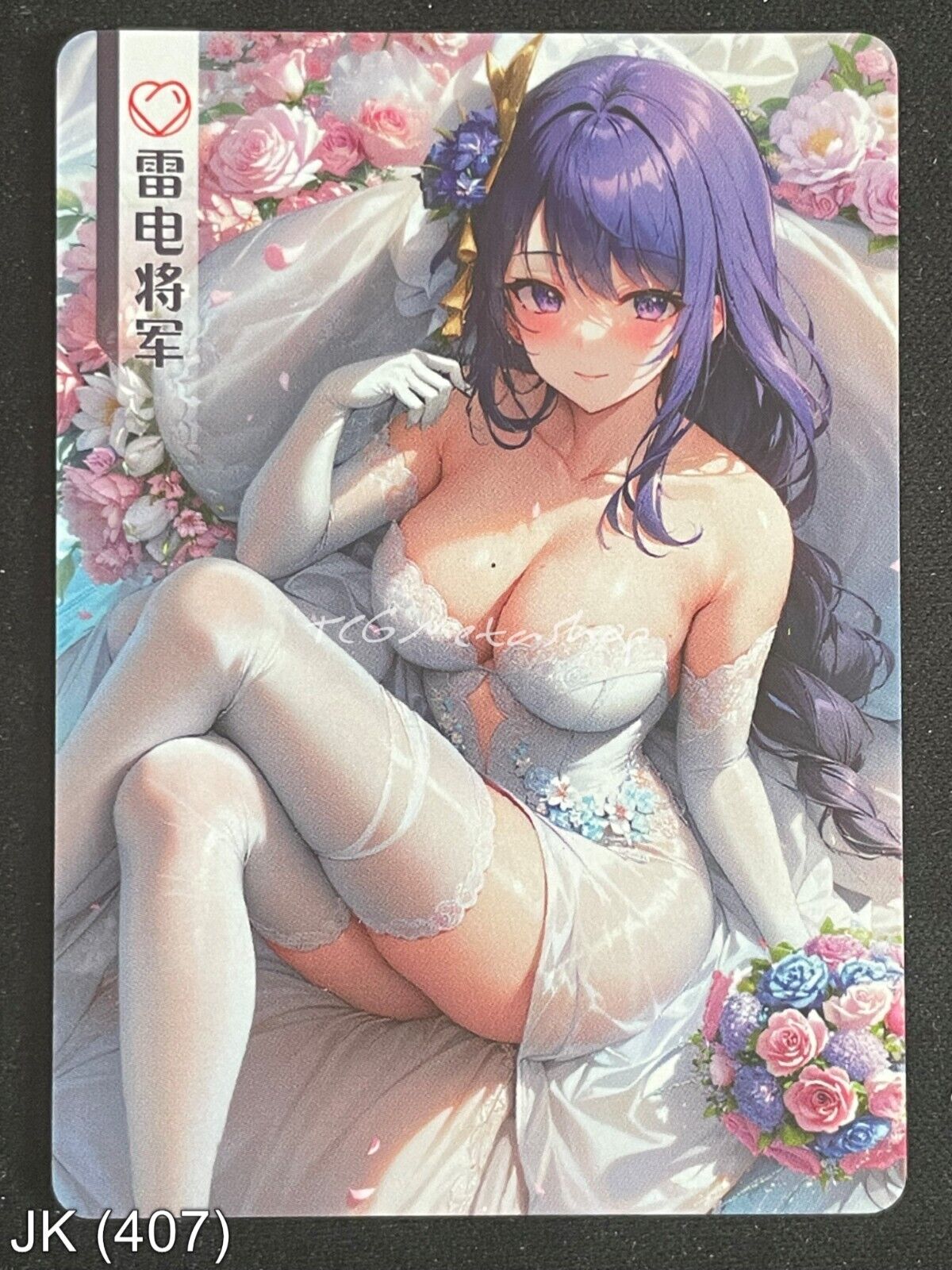 🔥 JK 407 Raiden Shogun Genshin Impact Goddess Story Anime Card ACG 🔥
