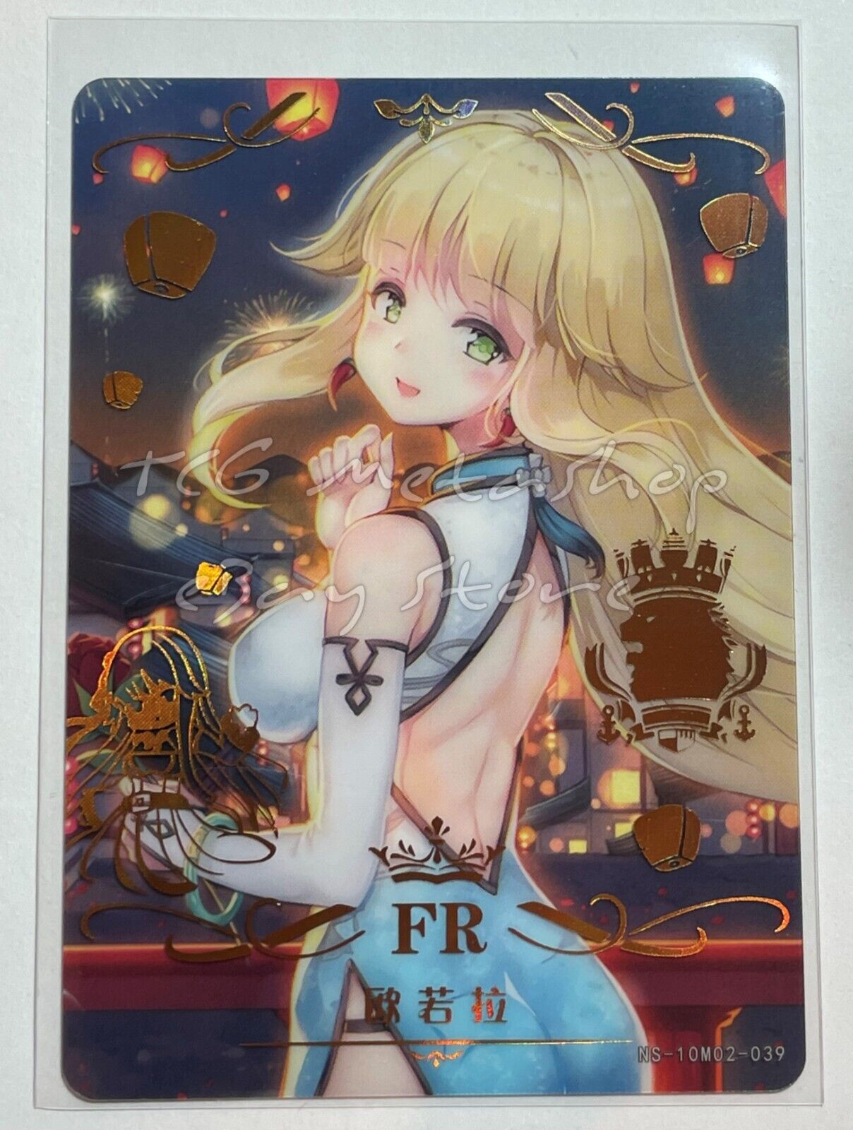 🔥 10m02 [Pick Your MR SP BGL FR Card 1 - 72] Goddess Story Waifu Anime Card 🔥