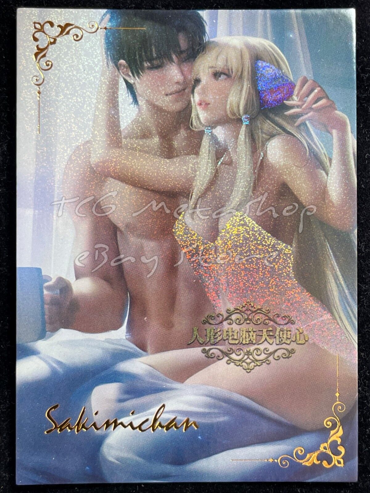 🔥 ACG-SAC [Pick your card Star 1 - 43] Goddess Story Anime Waifu Doujin 🔥