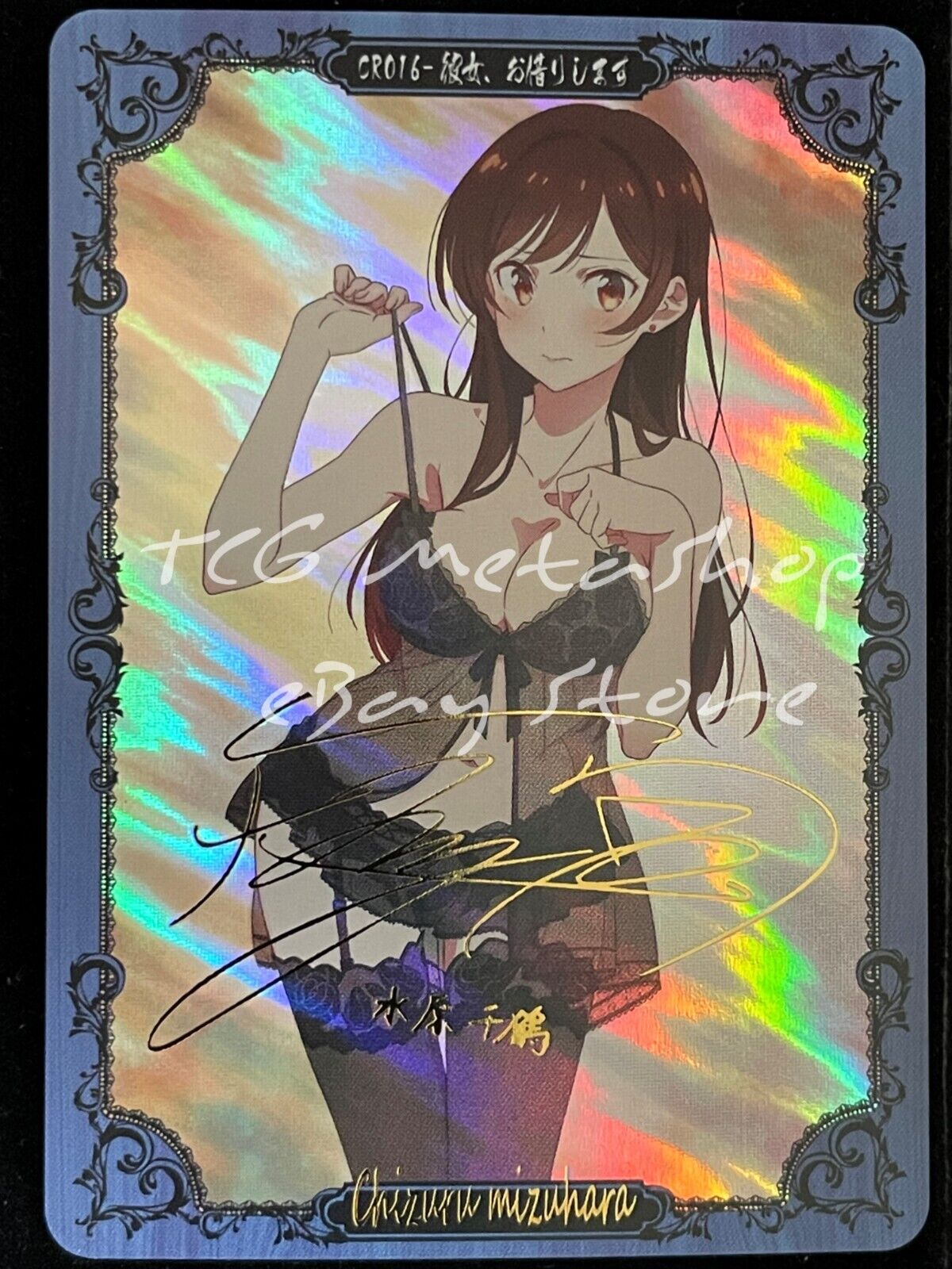 🔥 ACG [Pick your Custom CR card] Goddess Story Anime Waifu Doujin 🔥