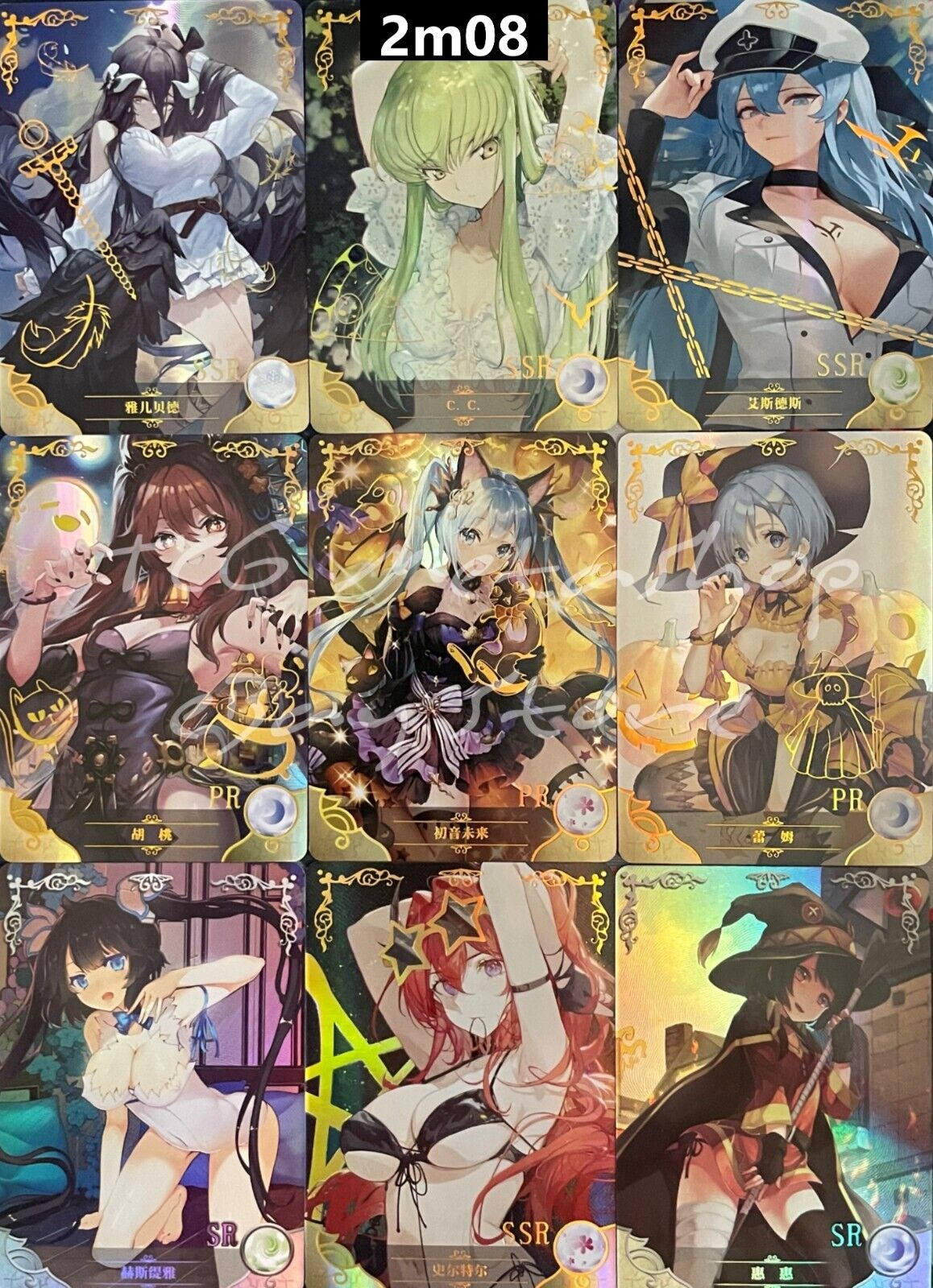 🔥 2m08 [Pick Your Singles] Goddess Story Waifu Anime PTR PR SSR SR Cards 🔥