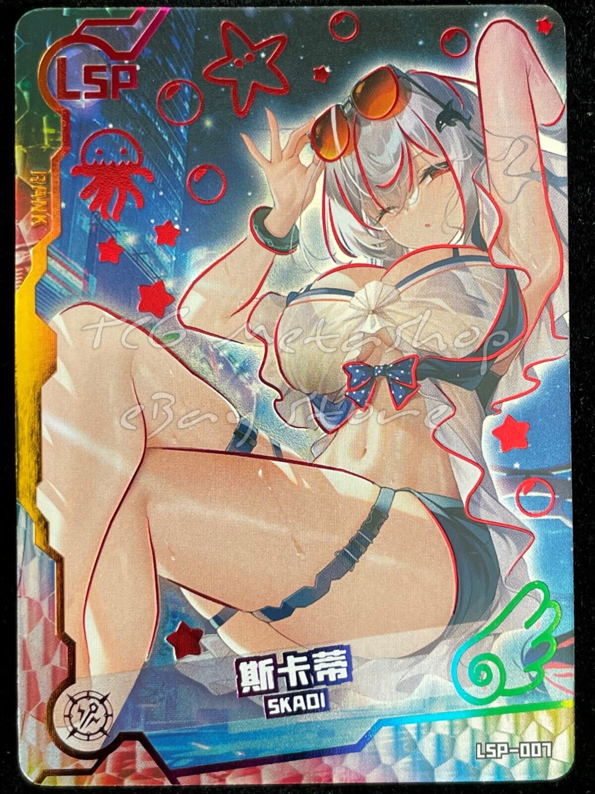 🔥 [SLR / LSP] Maiden / Girl Party - Goddess Story Waifu Anime Doujin Cards 🔥