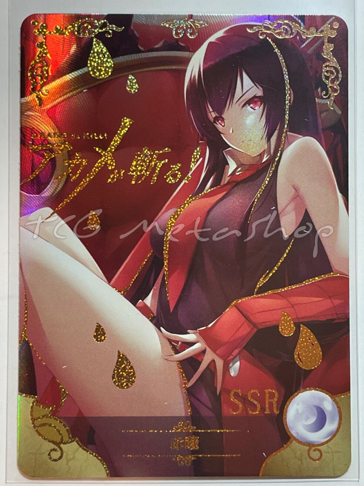 🔥 5m02 [Pick Your Singles] Goddess Story Waifu Anime Doujin Cards 🔥