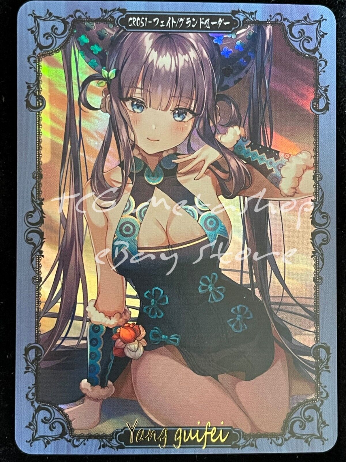 🔥 ACG [Pick your Custom CR card] Goddess Story Anime Waifu Doujin 🔥