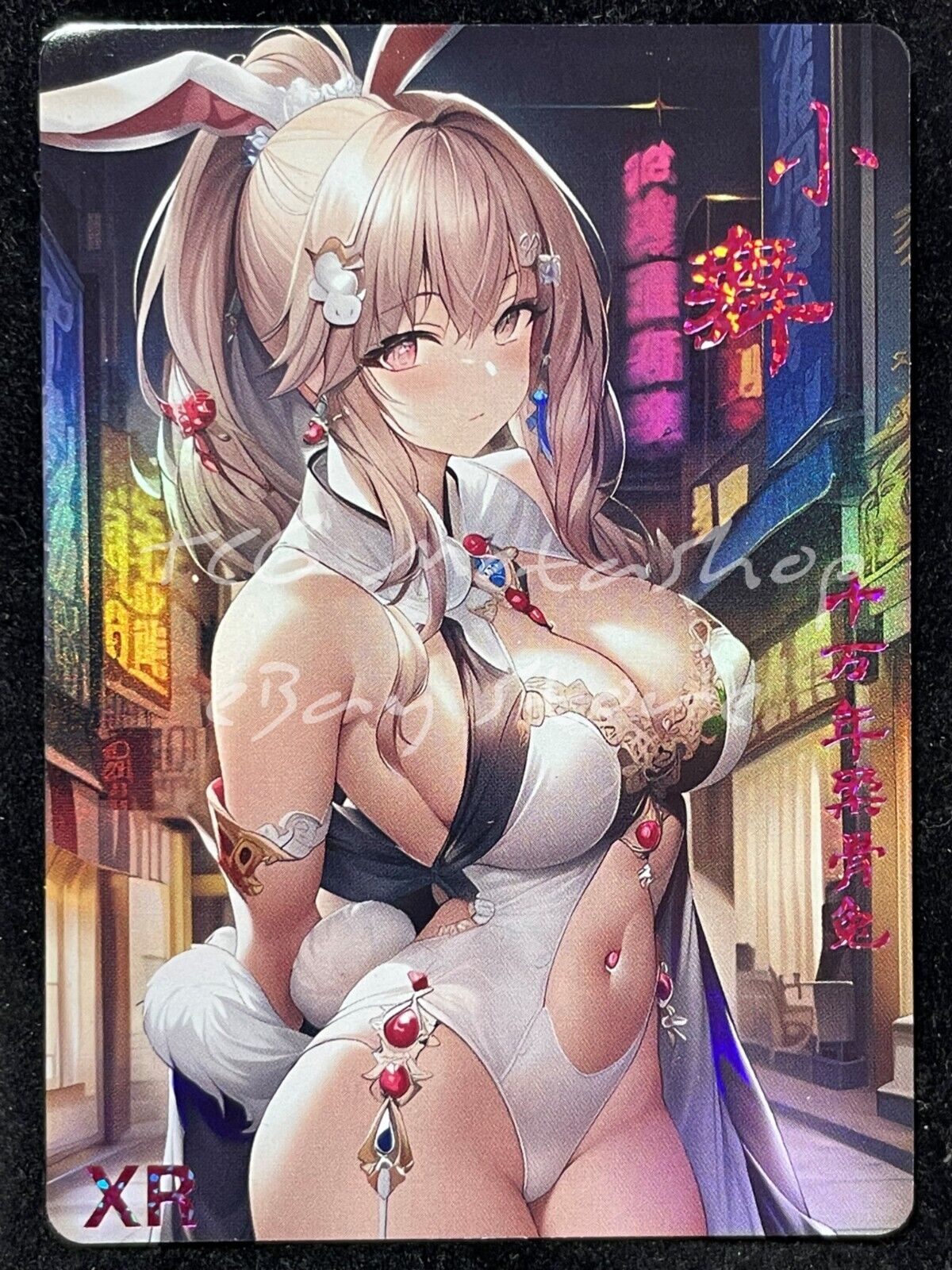 🔥 ACG [Pick your Custom XR card] Goddess Story Anime Waifu Doujin 🔥