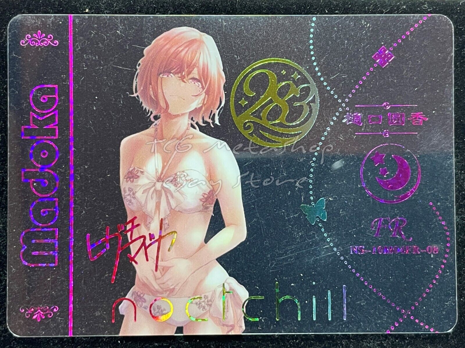 🔥 10m04 [Pick Your Singles MR LP SP FR CP BW] Goddess Story Waifu Anime Card 🔥