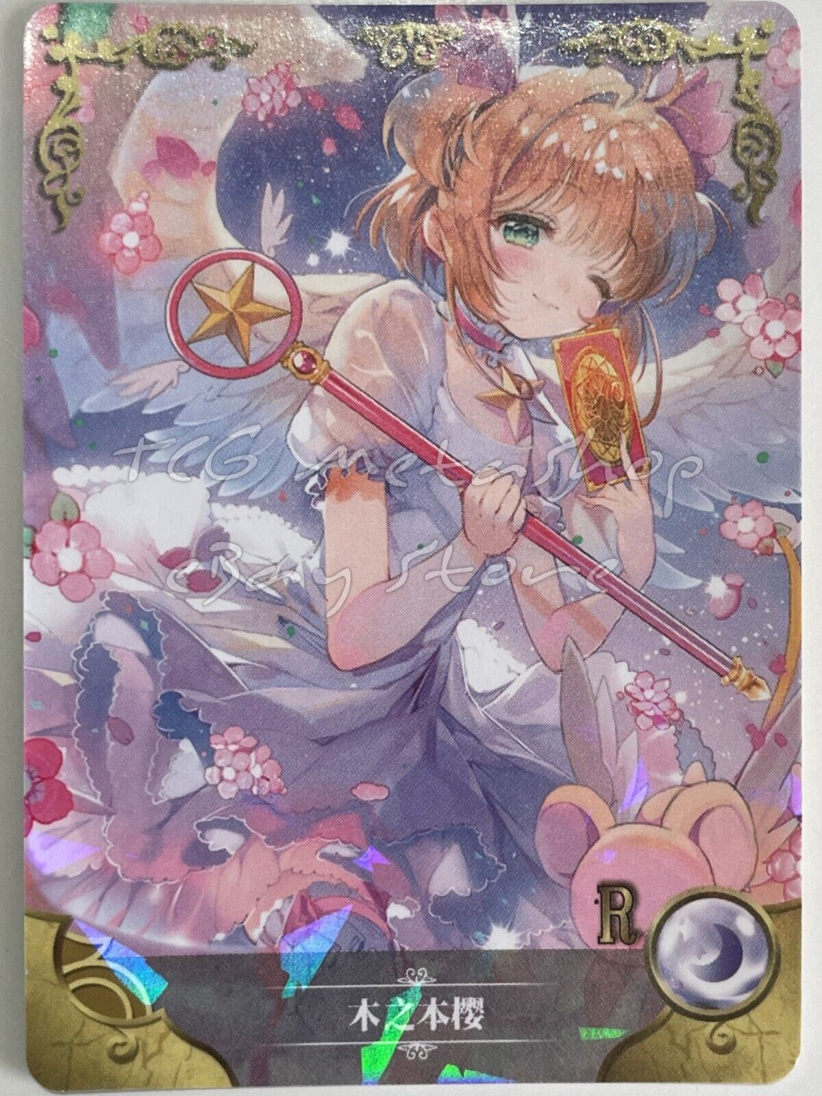 🔥 NS 02 [Pick Your Singles R] Goddess Story Waifu Anime Cards 🔥