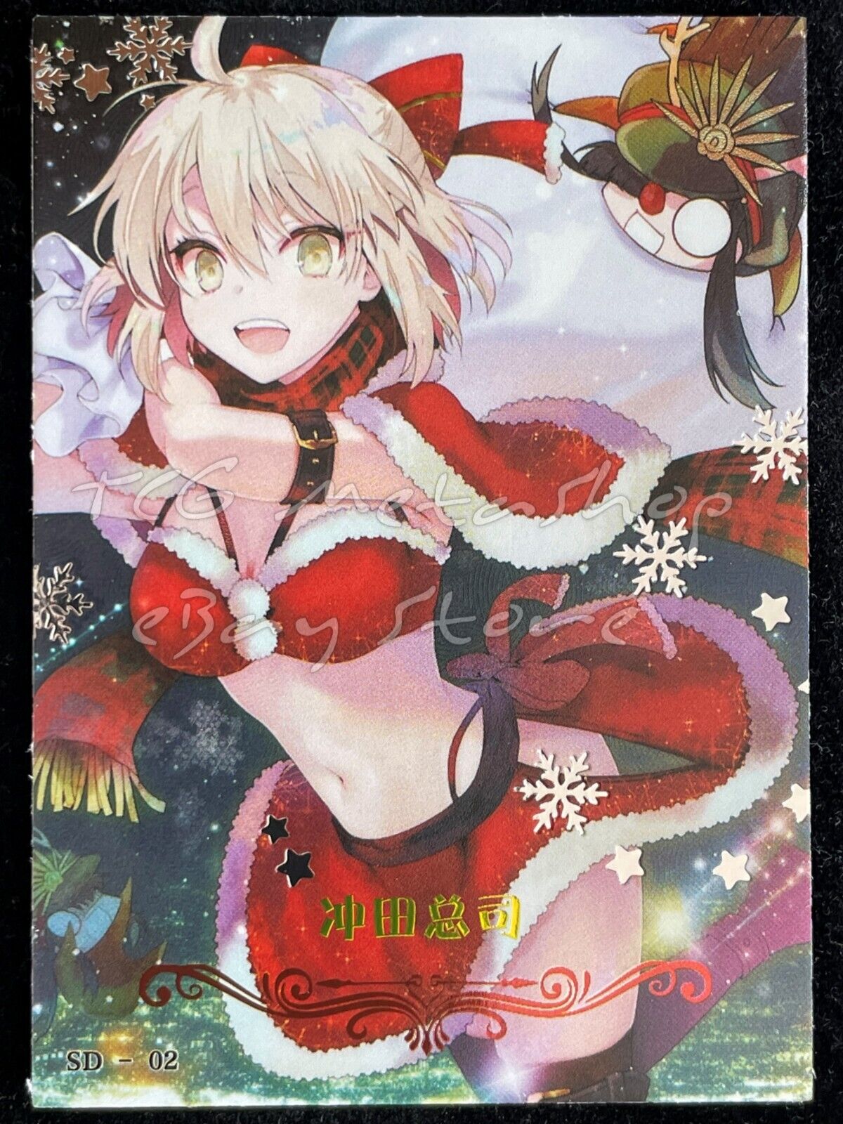 🔥 Christmas Carnival [Pick your card] Goddess Story Anime Waifu Doujin 🔥