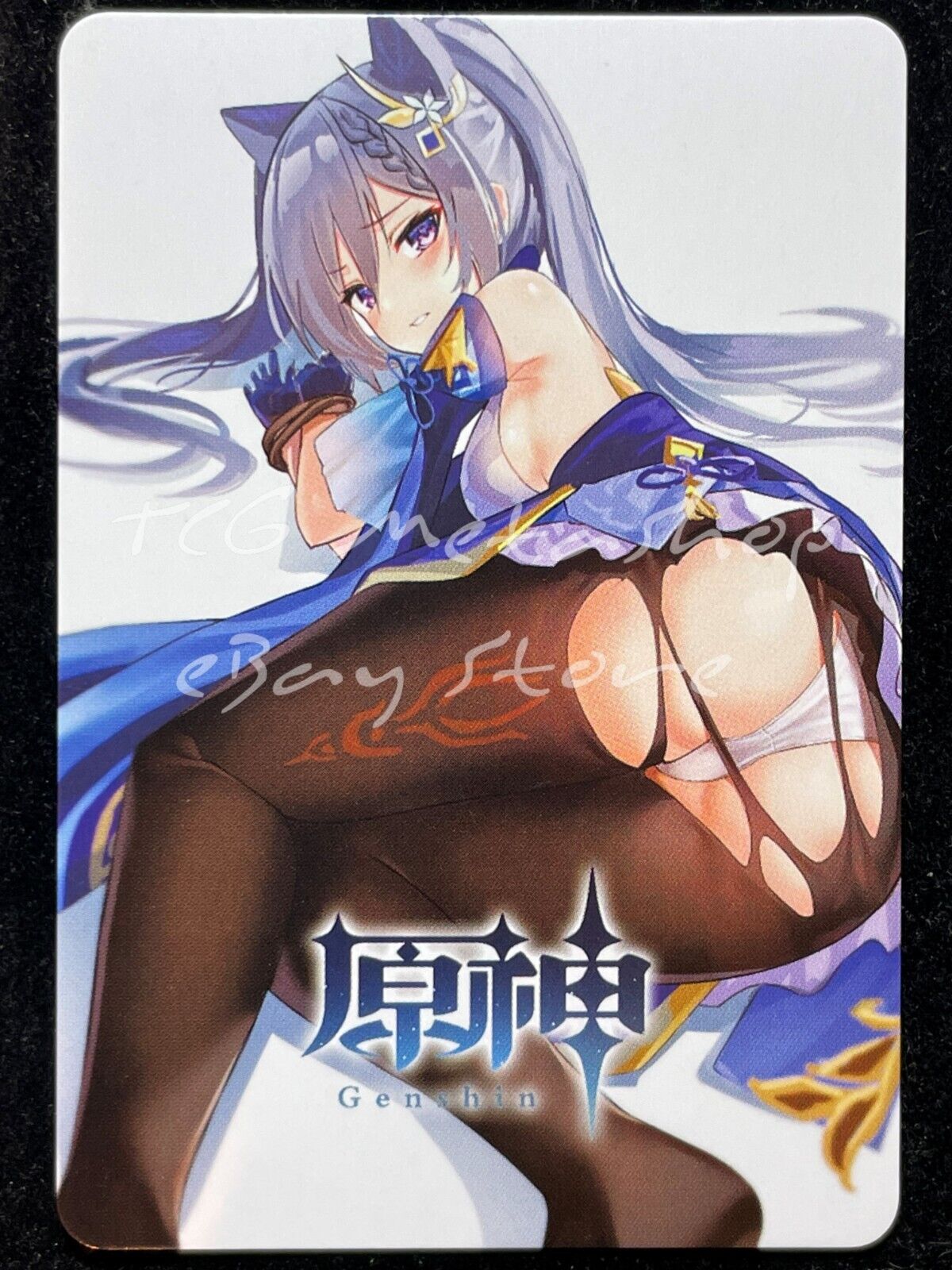 🔥 Keqing Genshin Impact Goddess Story Anime Card ACG # 1552 🔥