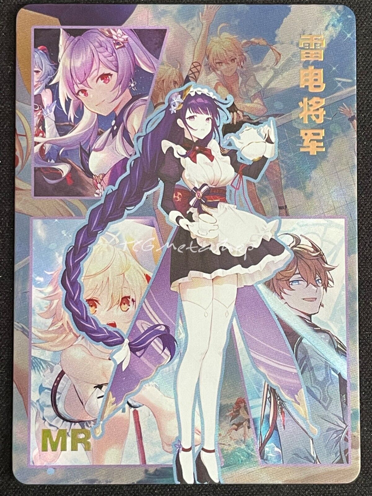 🔥 ACG [Pick your Custom MR card] Goddess Story Anime Waifu Doujin 🔥