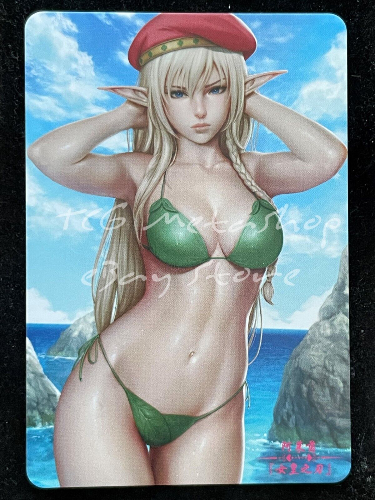 🔥 Elf Girl Goddess Story Anime Waifu Card ACG DUAL 371 🔥