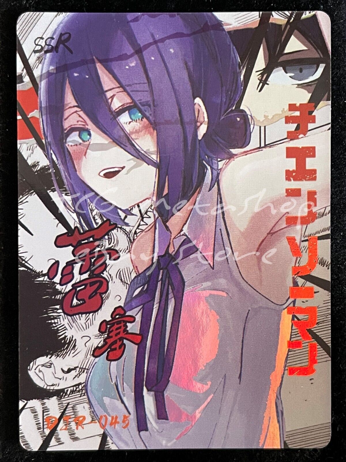 🔥 Chainsaw Man [1 - 56 + Story Board]Big Face Studio Anime Waifu ACG Cards 🔥