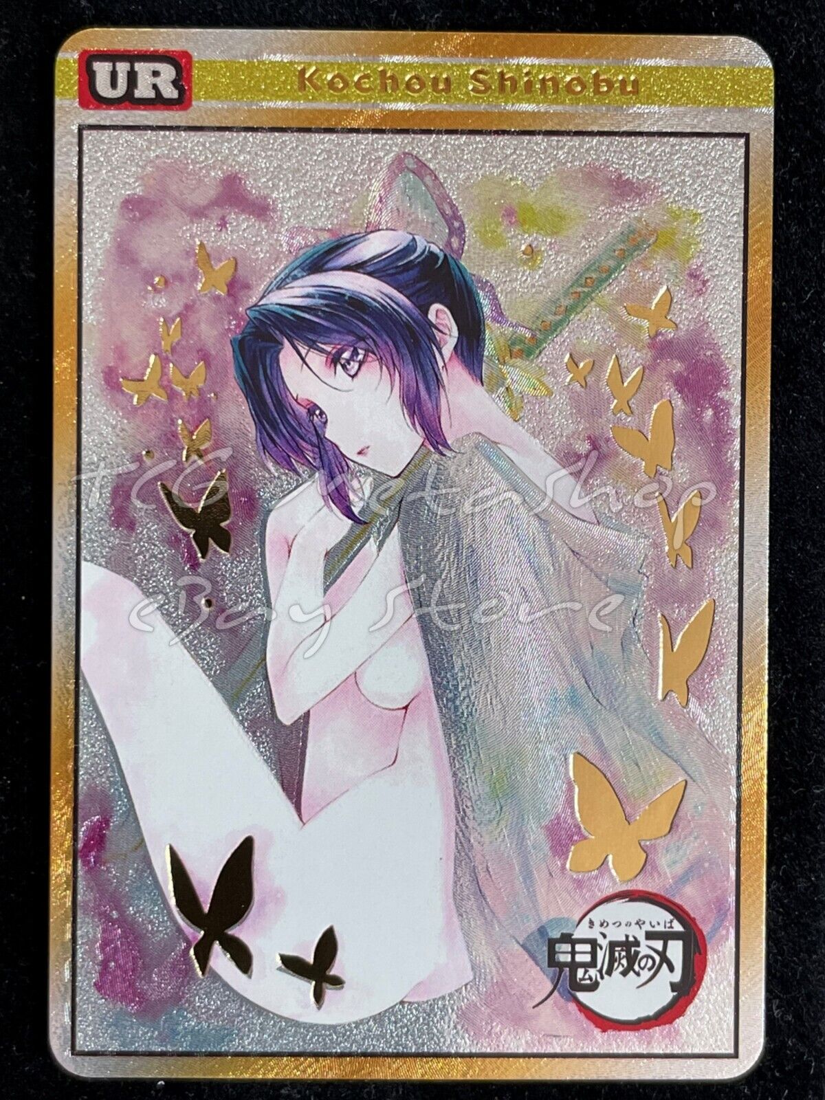 🔥 ACG [Pick your Custom UR or PK card] Goddess Story Anime Waifu Doujin 🔥