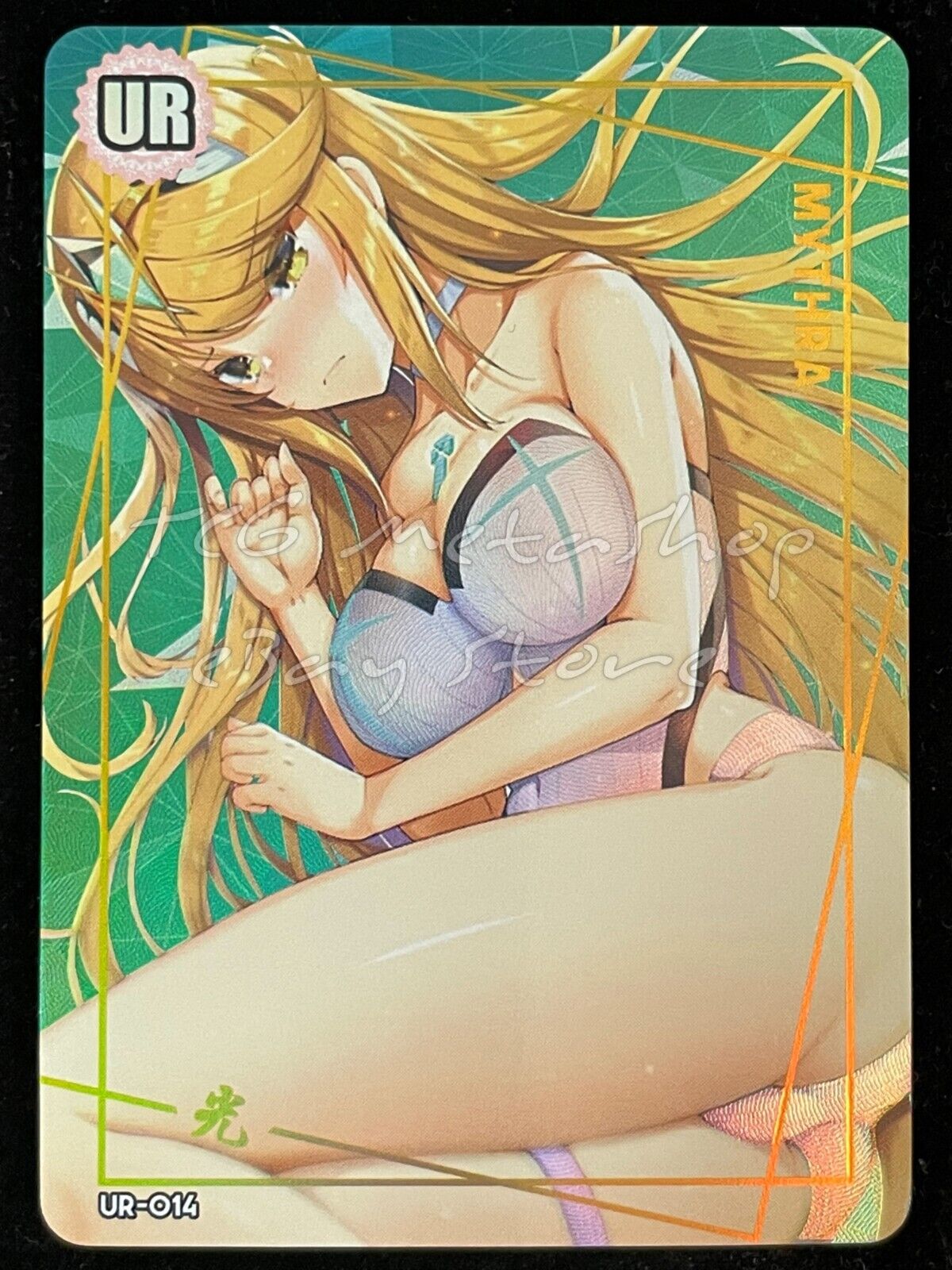 🔥 ACG [Pick your Custom UR card] Goddess Story Anime Waifu Doujin 🔥