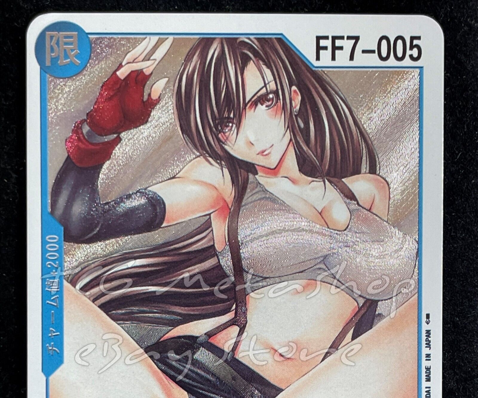 🔥 Tifa Lockhart Final Fantasy Goddess Story Anime Card ACG # 1084 🔥