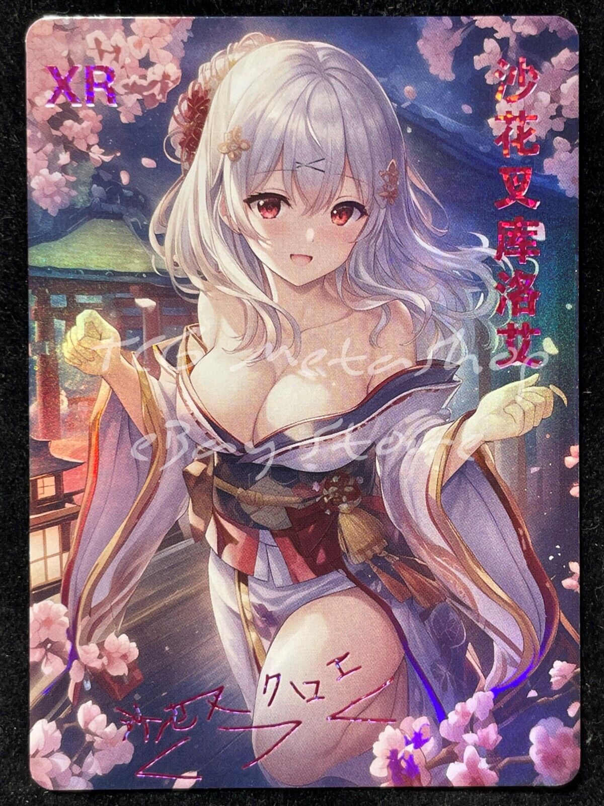 🔥 ACG [Pick your Custom XR card] Goddess Story Anime Waifu Doujin 🔥