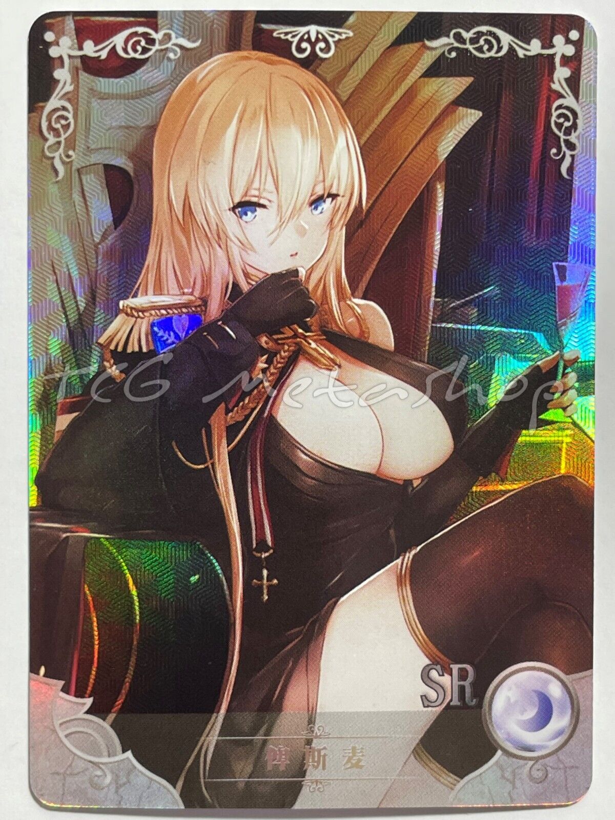 🔥 2m04 [Pick Your Singles] Goddess Story Waifu Anime Doujin Cards 🔥