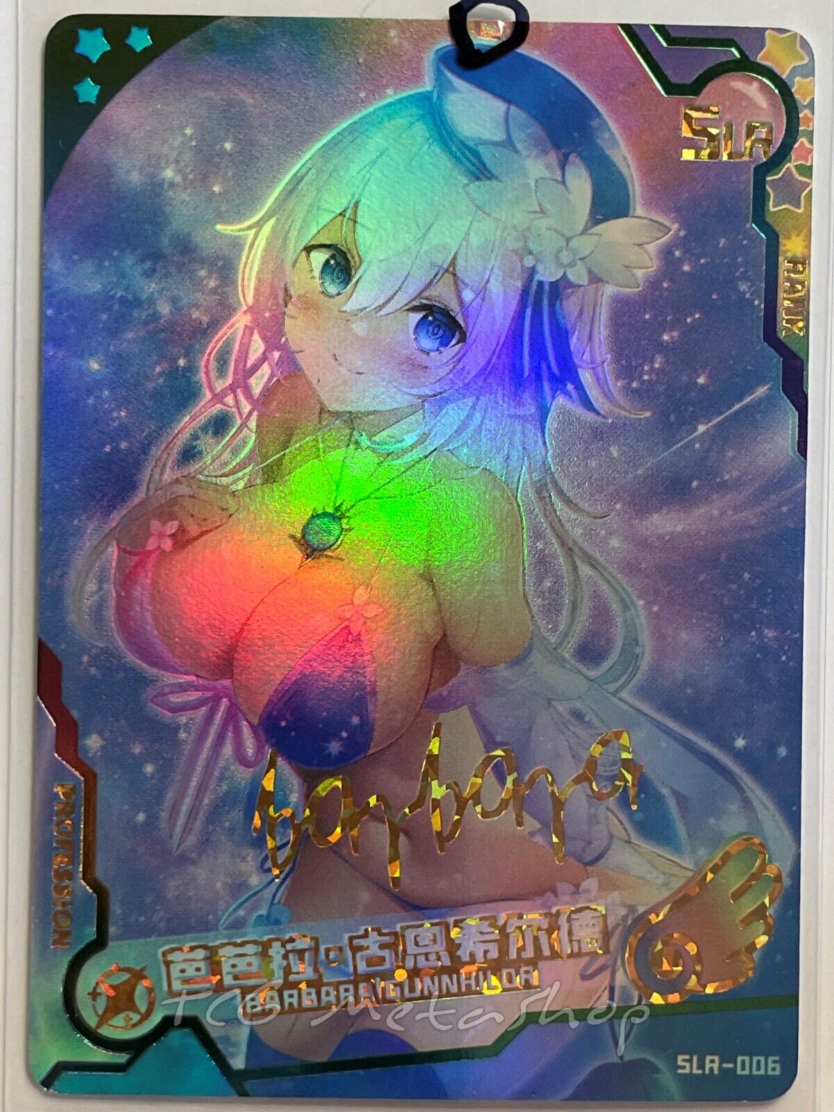 🔥 Girl Party / Goddess Story - [SLR] *Rare* Anime Cards - Read Description! 🔥