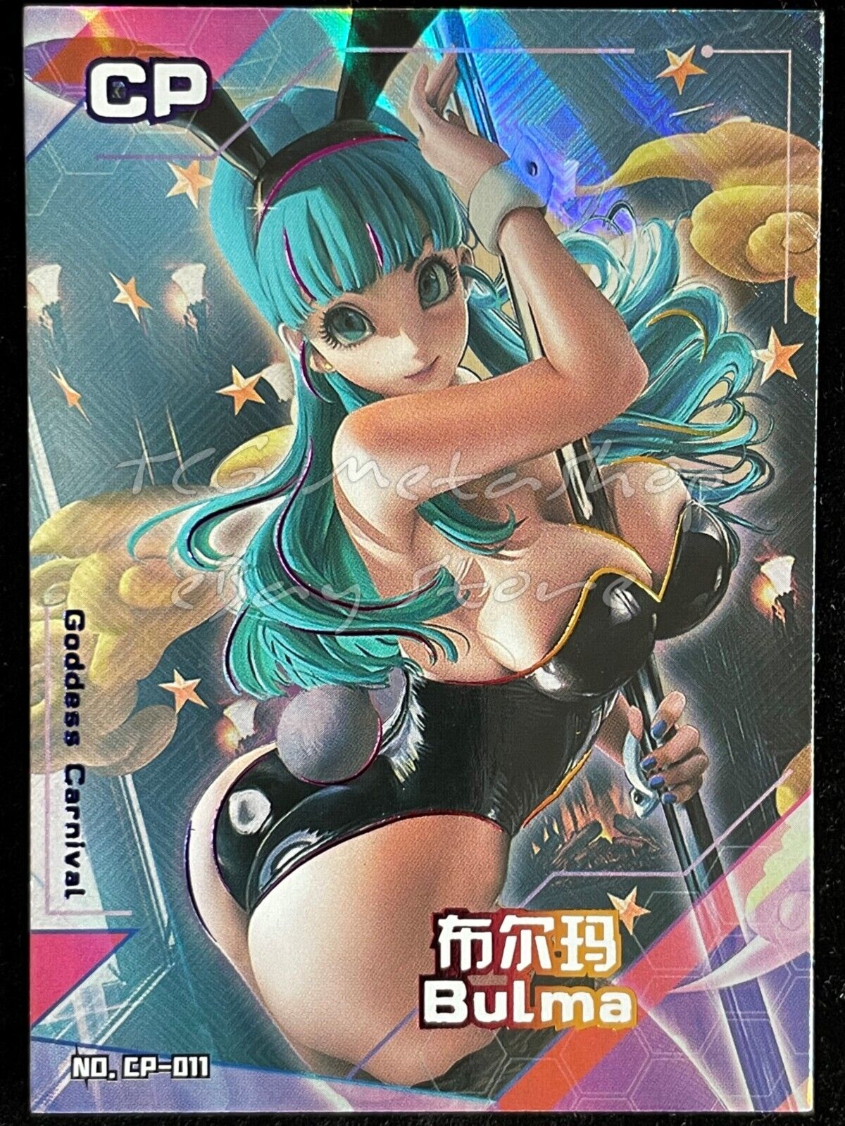 🔥 Goddess Carnival - [CP] Pick your card - Anime Waifu Doujin THICK Cards 🔥