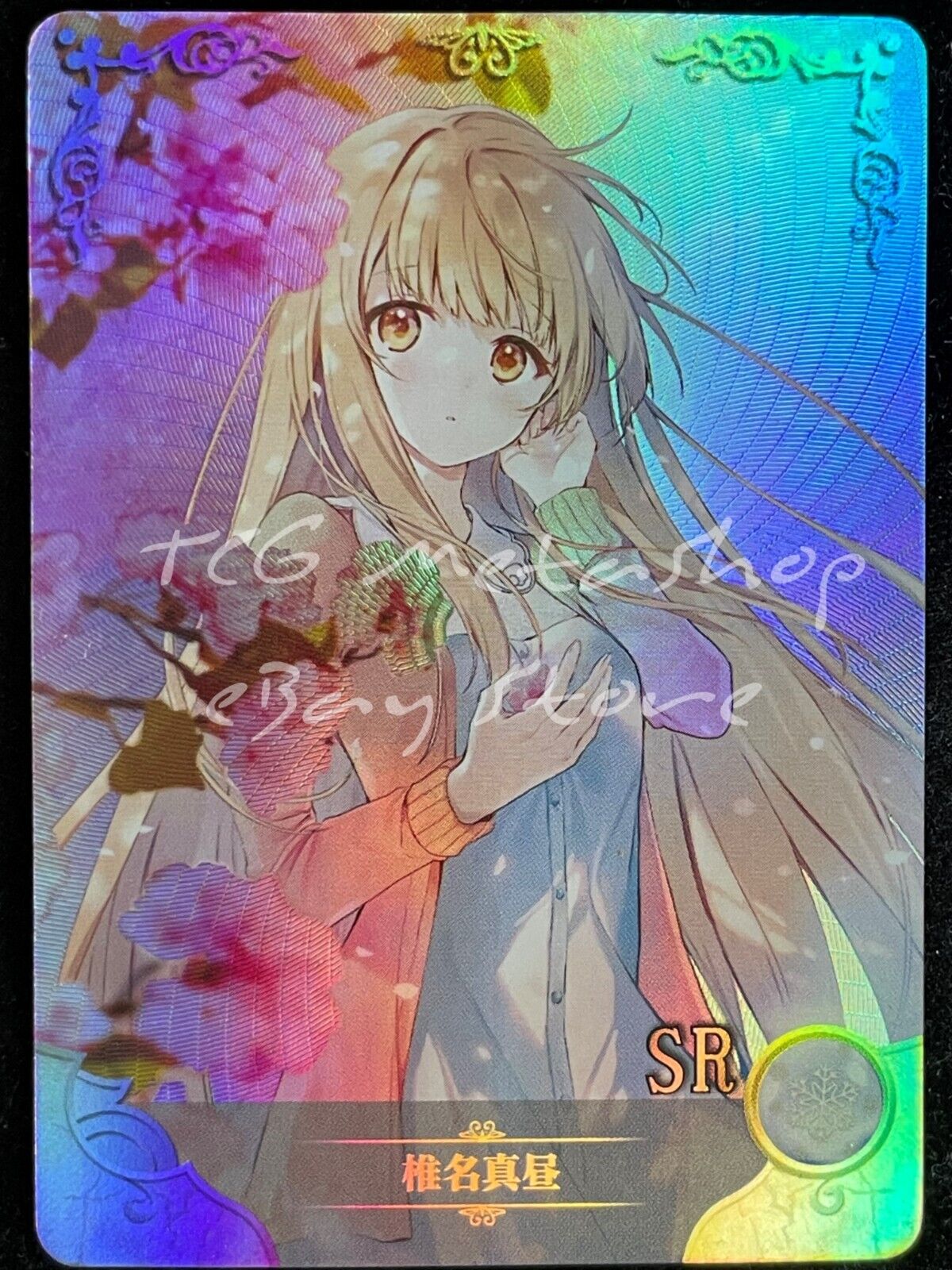 🔥 NS 04 [Pick Your Singles] Goddess Story Waifu Anime Cards 🔥