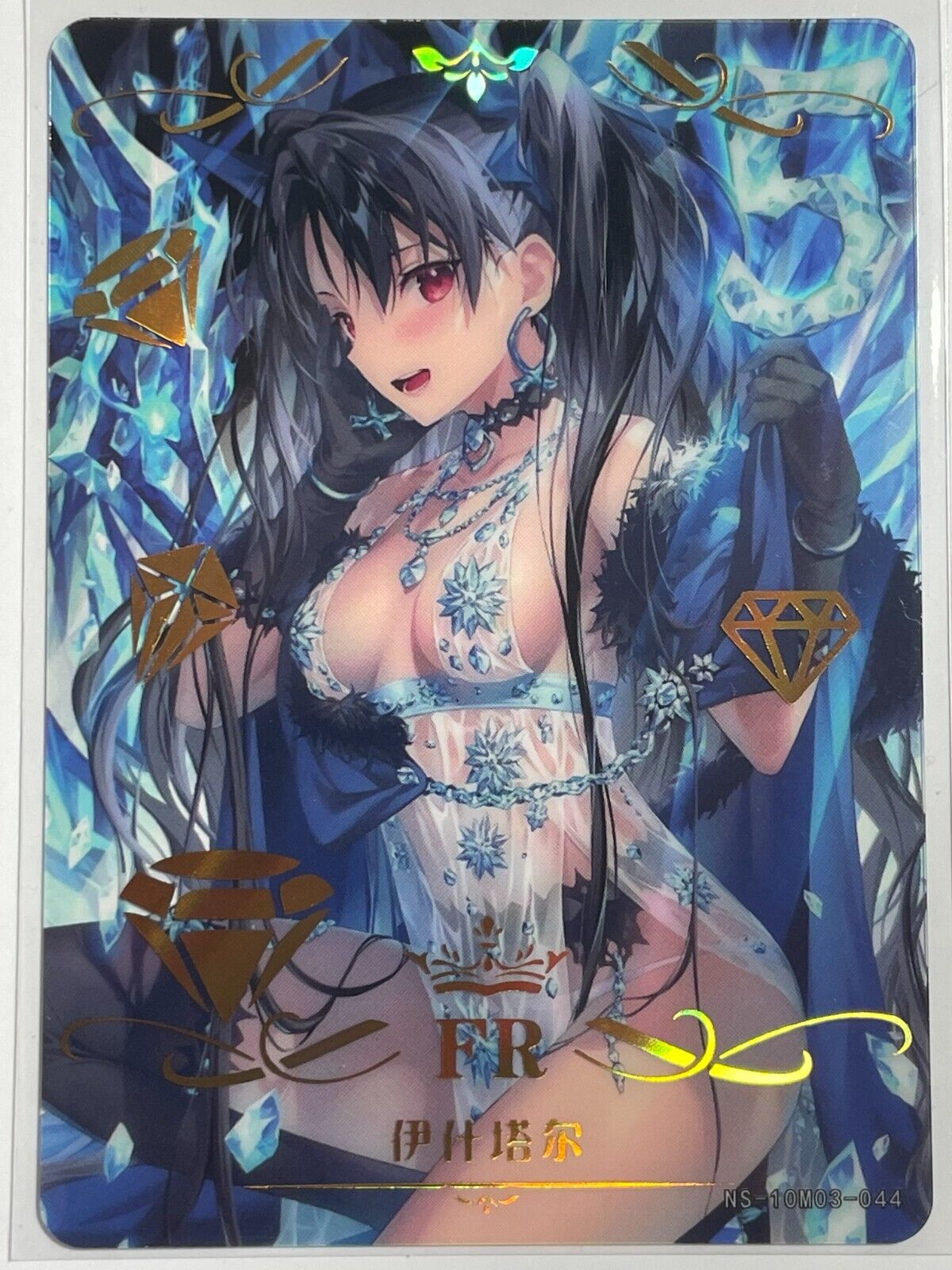 🔥 10m03 [Pick Your Card 1 - 72 + PR] Goddess Story Waifu Anime Doujin Cards 🔥