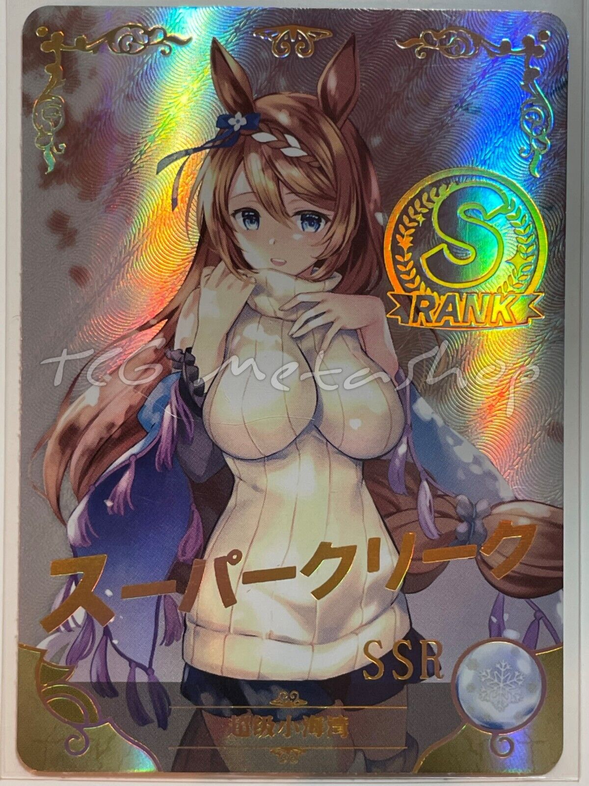 🔥 Goddess Story - 2m06 - [Pick Your Singles] Waifu Anime Doujin Cards 🔥