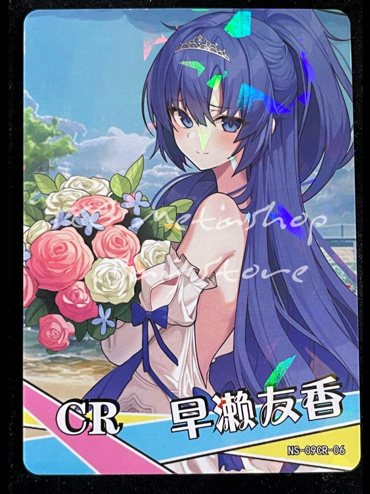 🔥 NS 09 [Pick Your Singles SR CR R] Goddess Story Waifu Anime Cards 🔥