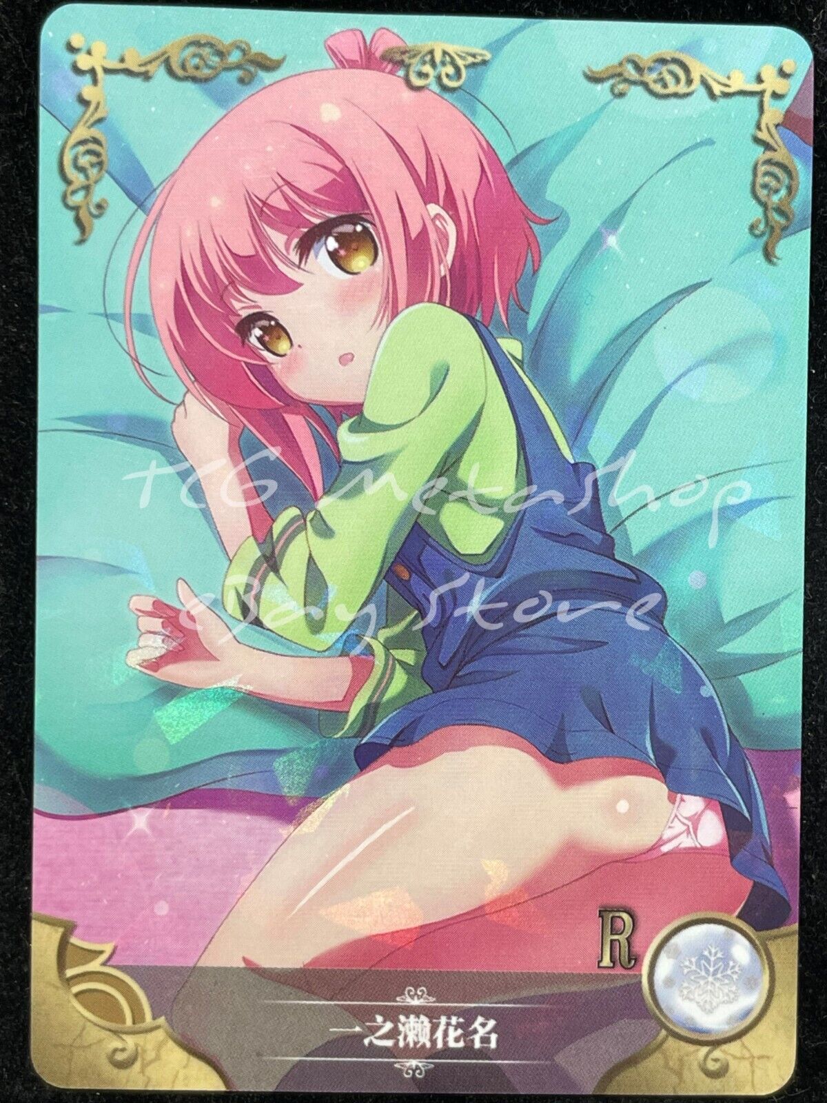 🔥 NS 05 [Pick Your Singles] Goddess Story Waifu Anime Cards 🔥