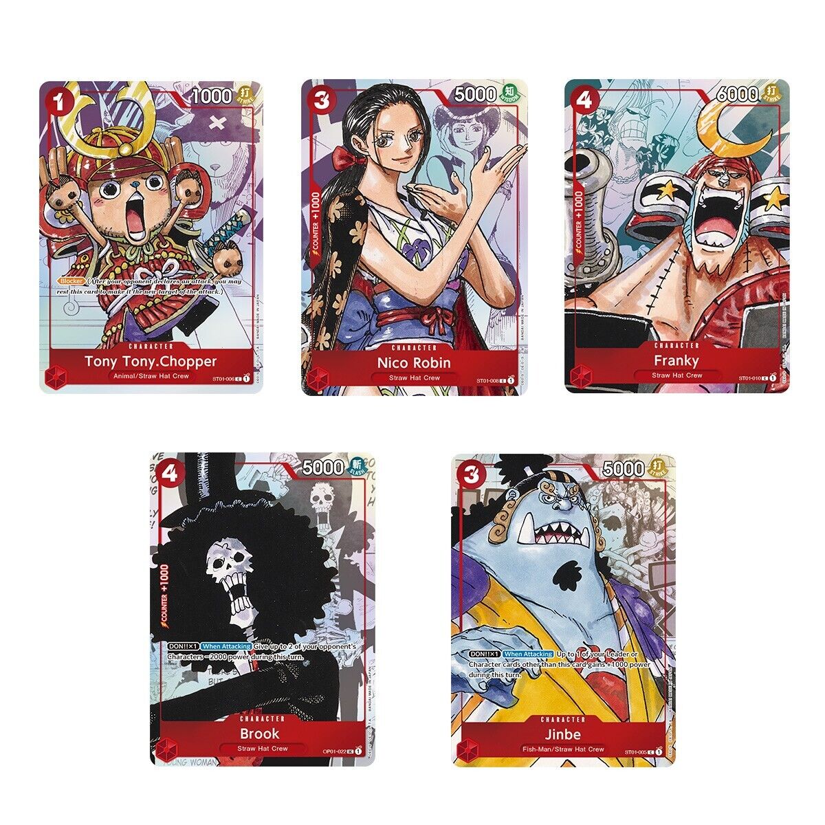 🔥 ONE PIECE CARD GAME Premium Card Collection English -25th Edition- 🔥