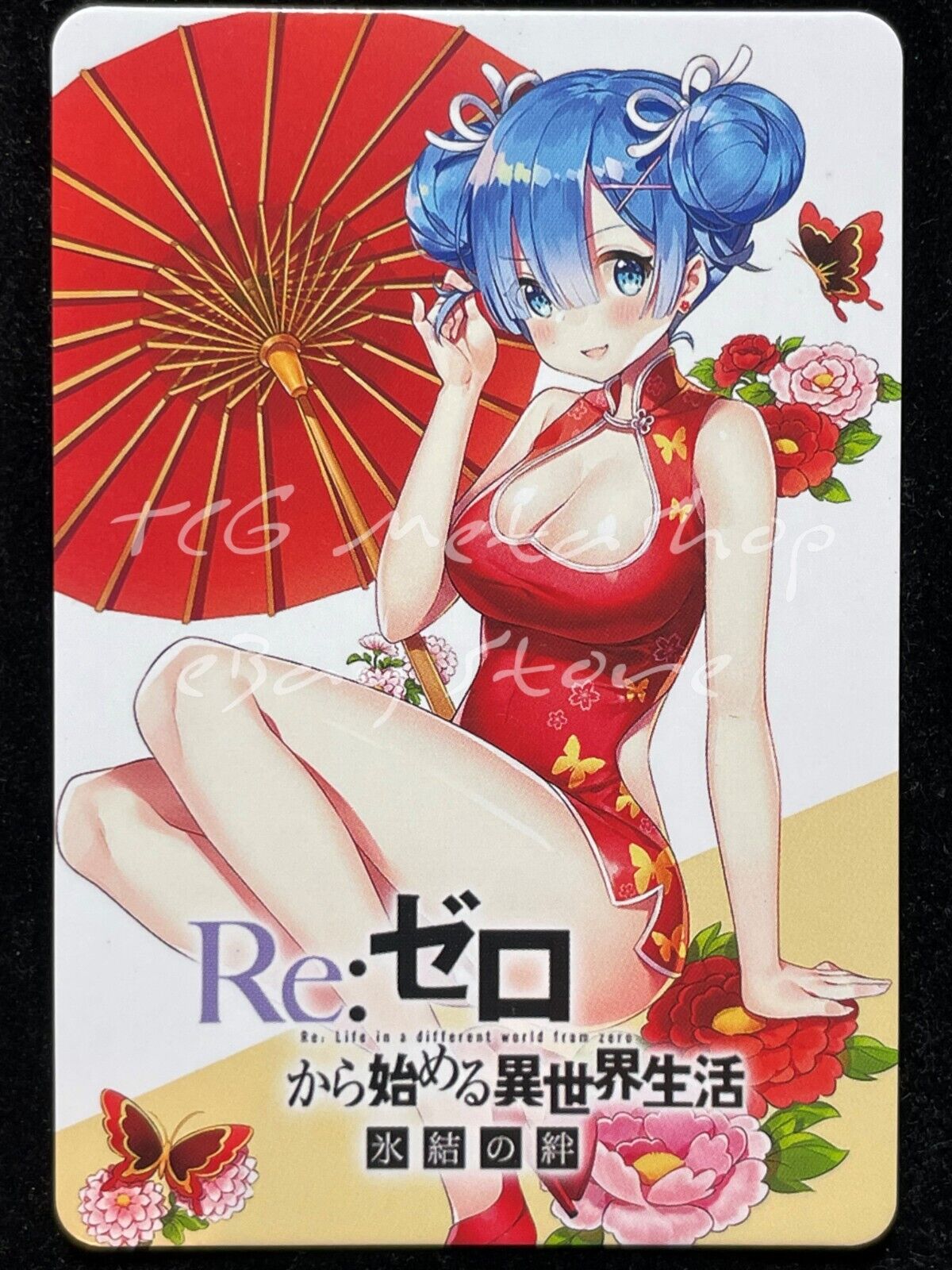 🔥 Rem Re:Zero Goddess Story Anime Card ACG # 1573 🔥