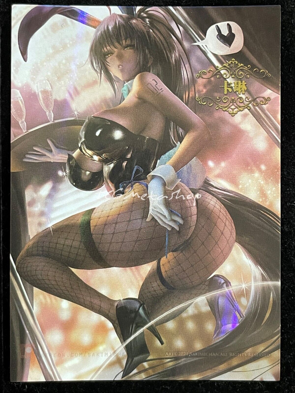 🔥 ACG-SAC [Pick your card Pegasus 196 - 223] Goddess Story Anime Waifu 🔥