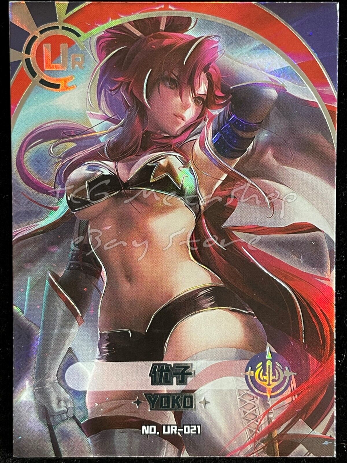 🔥 Goddess Carnival - [UR] Pick your card - Anime Waifu Doujin THICK Cards 🔥