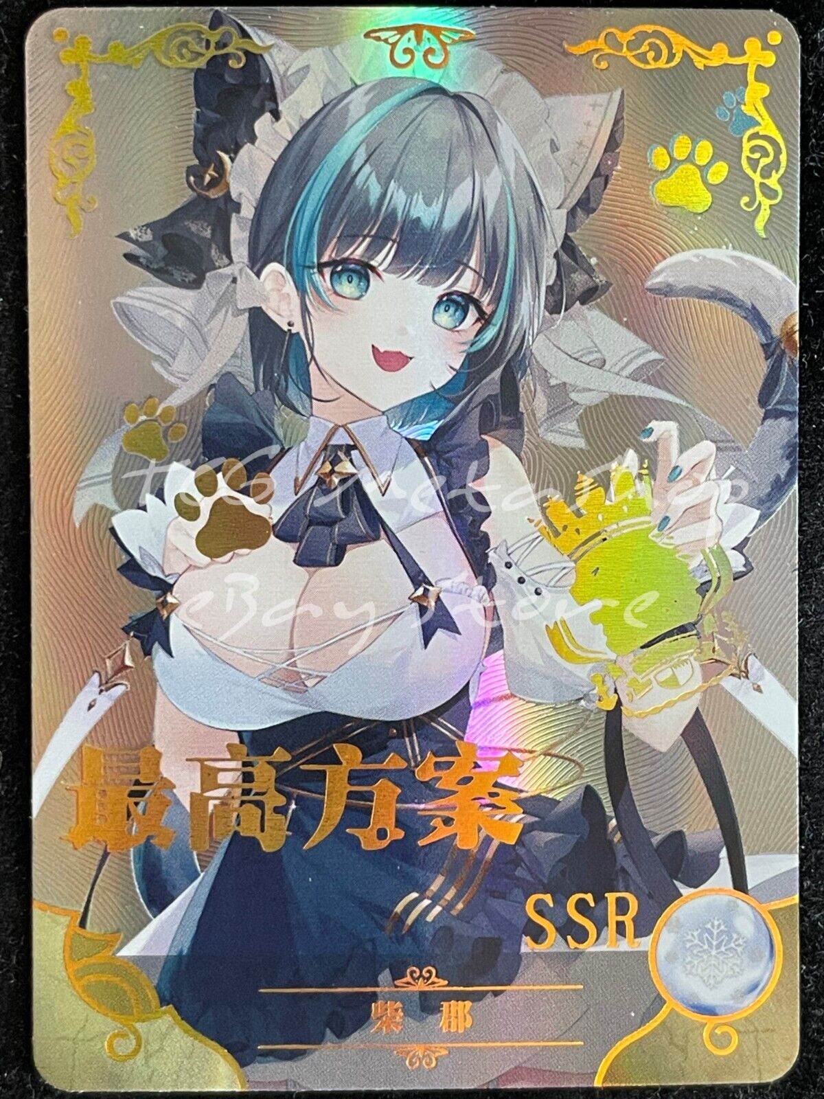 🔥 NS 04 [Pick Your Singles] Goddess Story Waifu Anime Cards 🔥