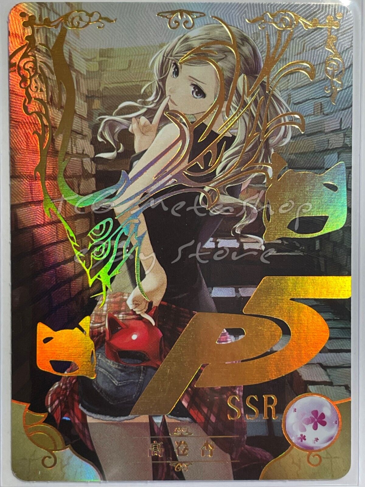 🔥 2m01 [Pick Your Singles PTR SSR SR] Goddess Story Waifu Anime Doujin Cards 🔥