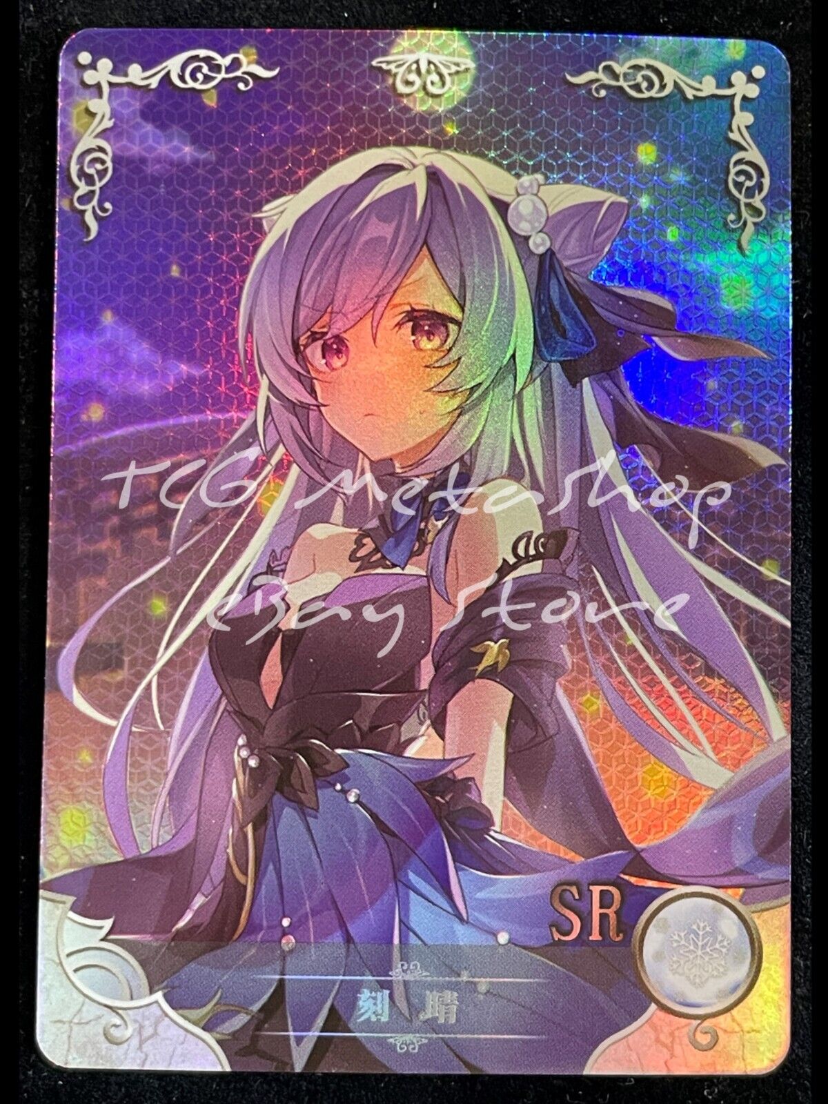 🔥 NS 09 [Pick Your Singles SR CR R] Goddess Story Waifu Anime Cards 🔥