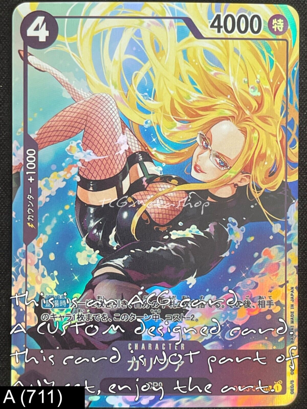 🔥 A 711 Kalifa One Piece Goddess Story Anime Waifu Card ACG 🔥